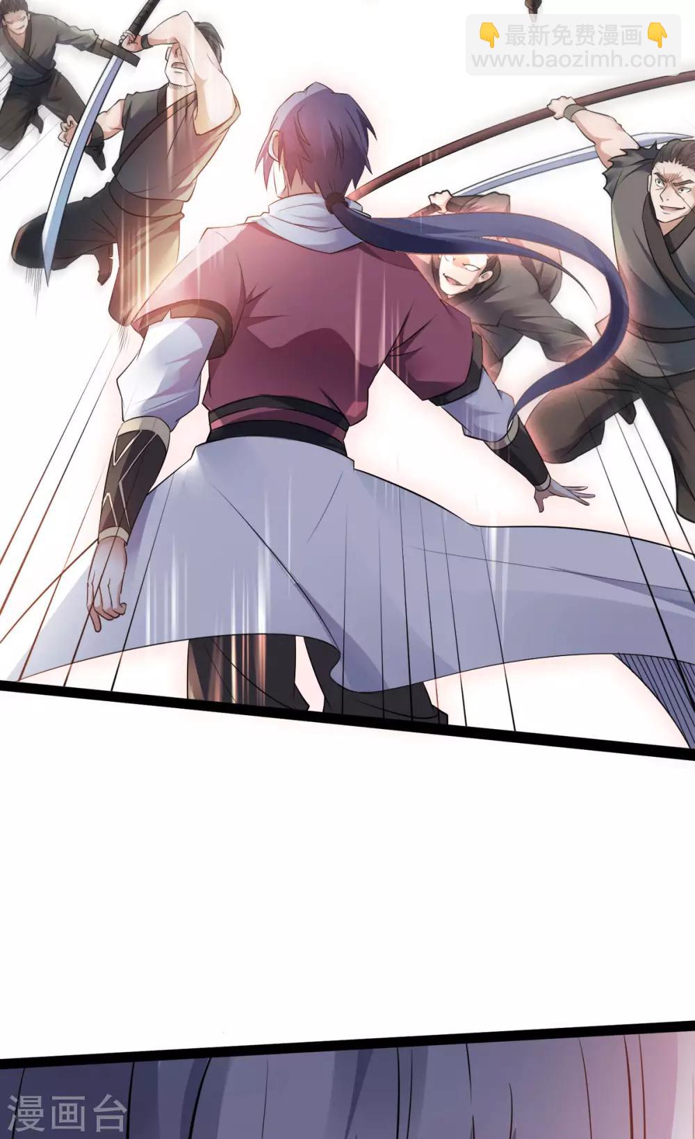 第20话 我不会输！-第21话