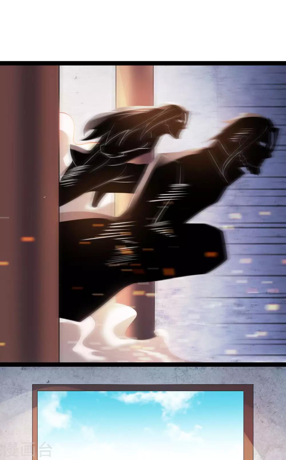 第20话 我不会输！-第21话