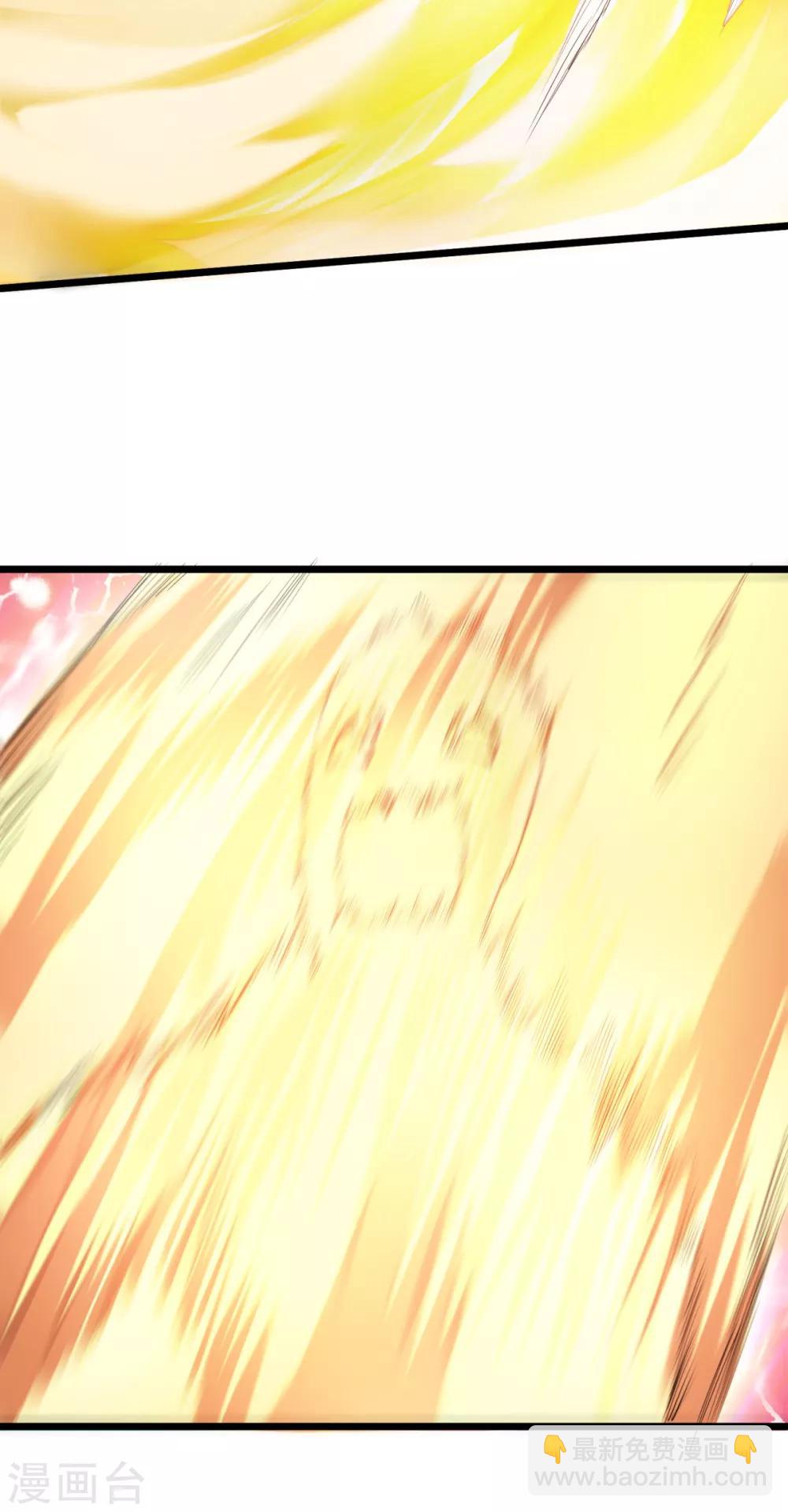 第22话 你我便是兄弟！-第23话