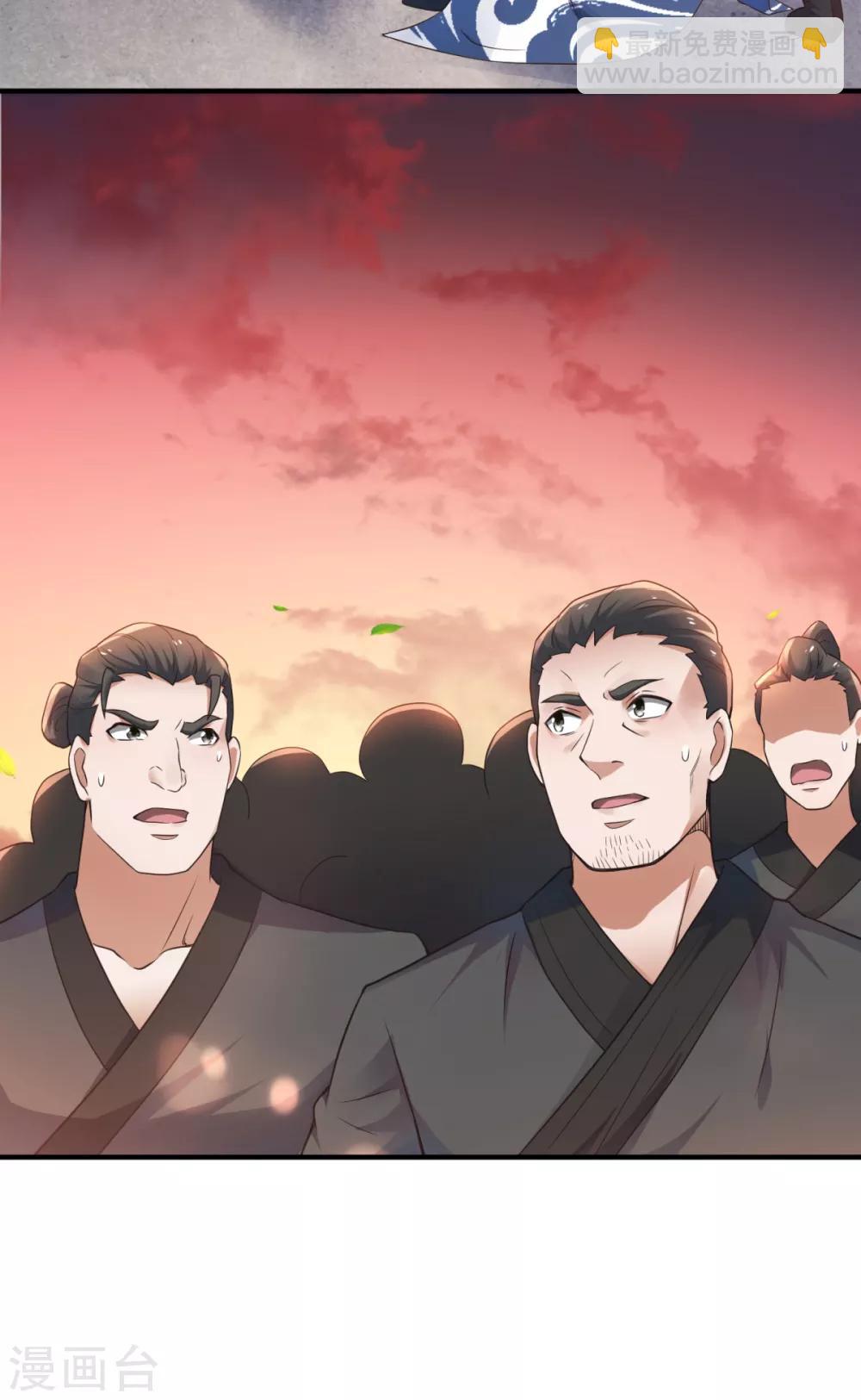 第22话 你我便是兄弟！-第23话