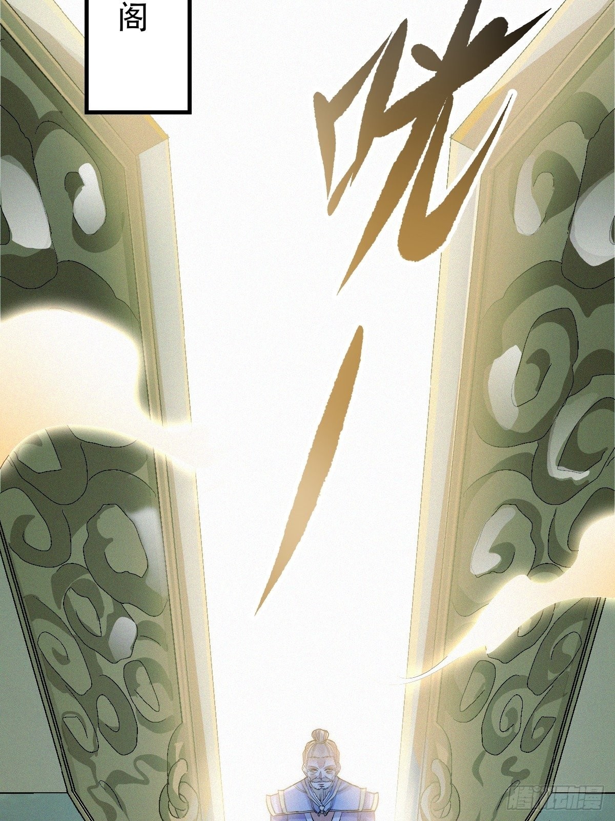 第39话 毕业比武大会前夕-第193话