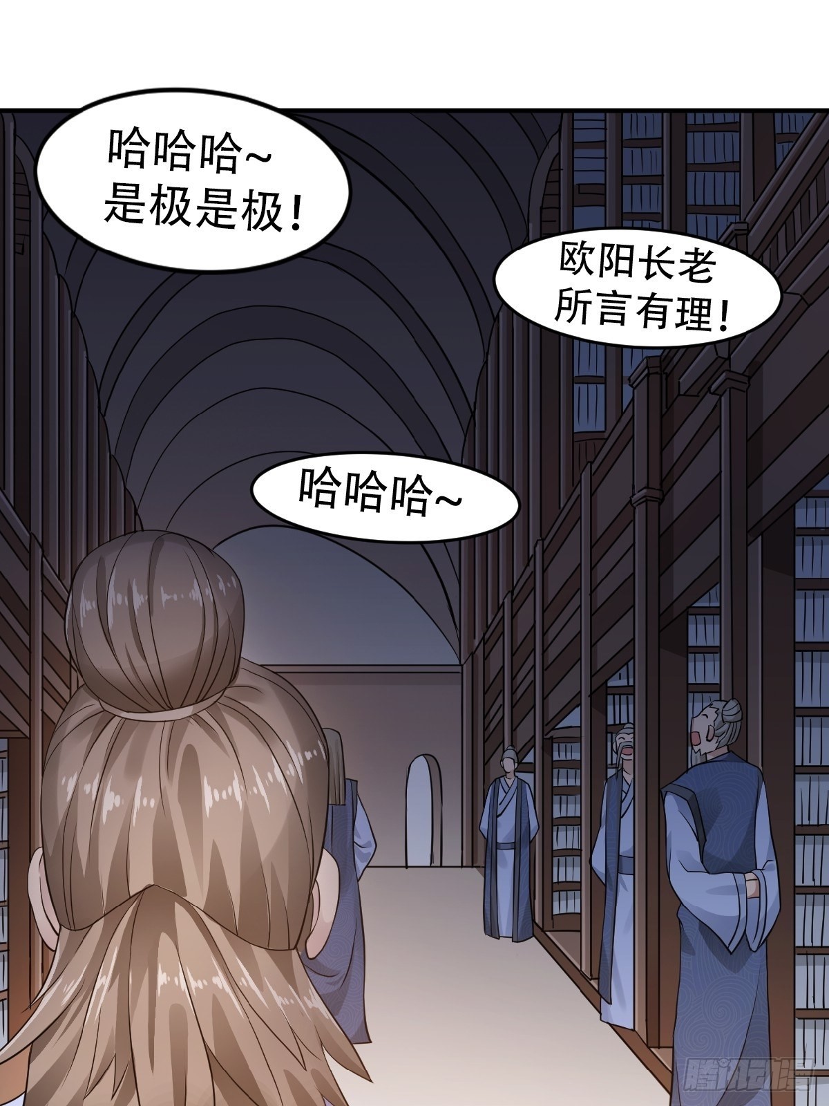 第39话 毕业比武大会前夕-第193话