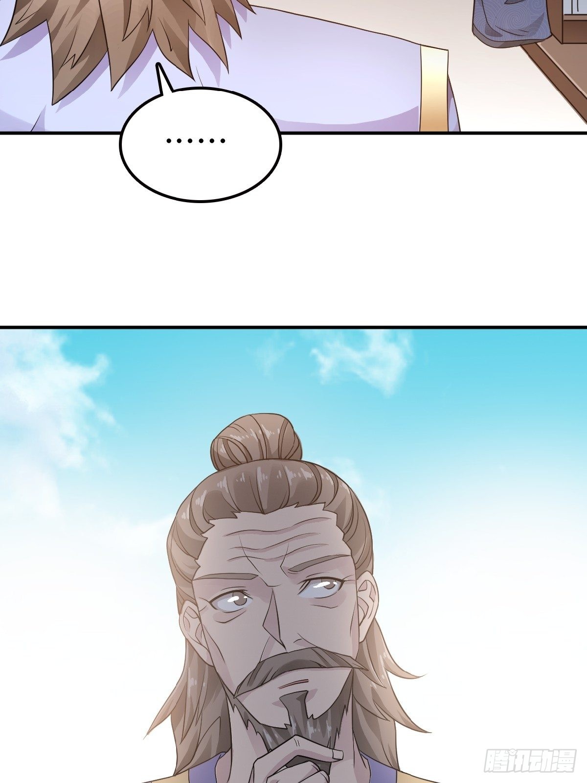 第39话 毕业比武大会前夕-第193话