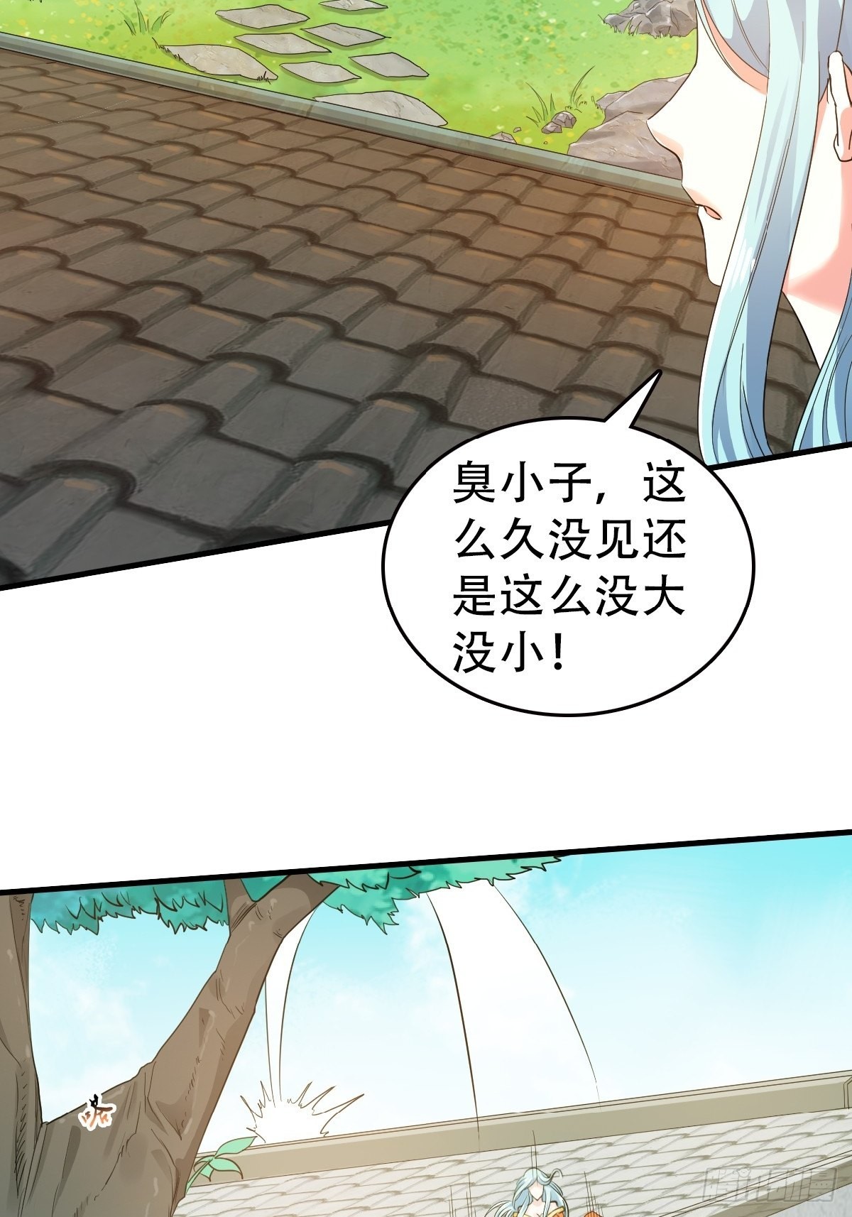 第39话 毕业比武大会前夕-第193话