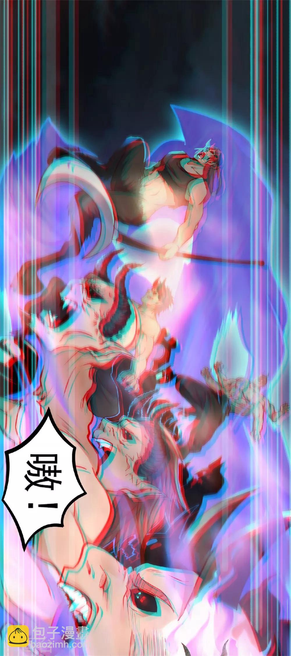 第24话 将士们！随我杀过去！-第25话