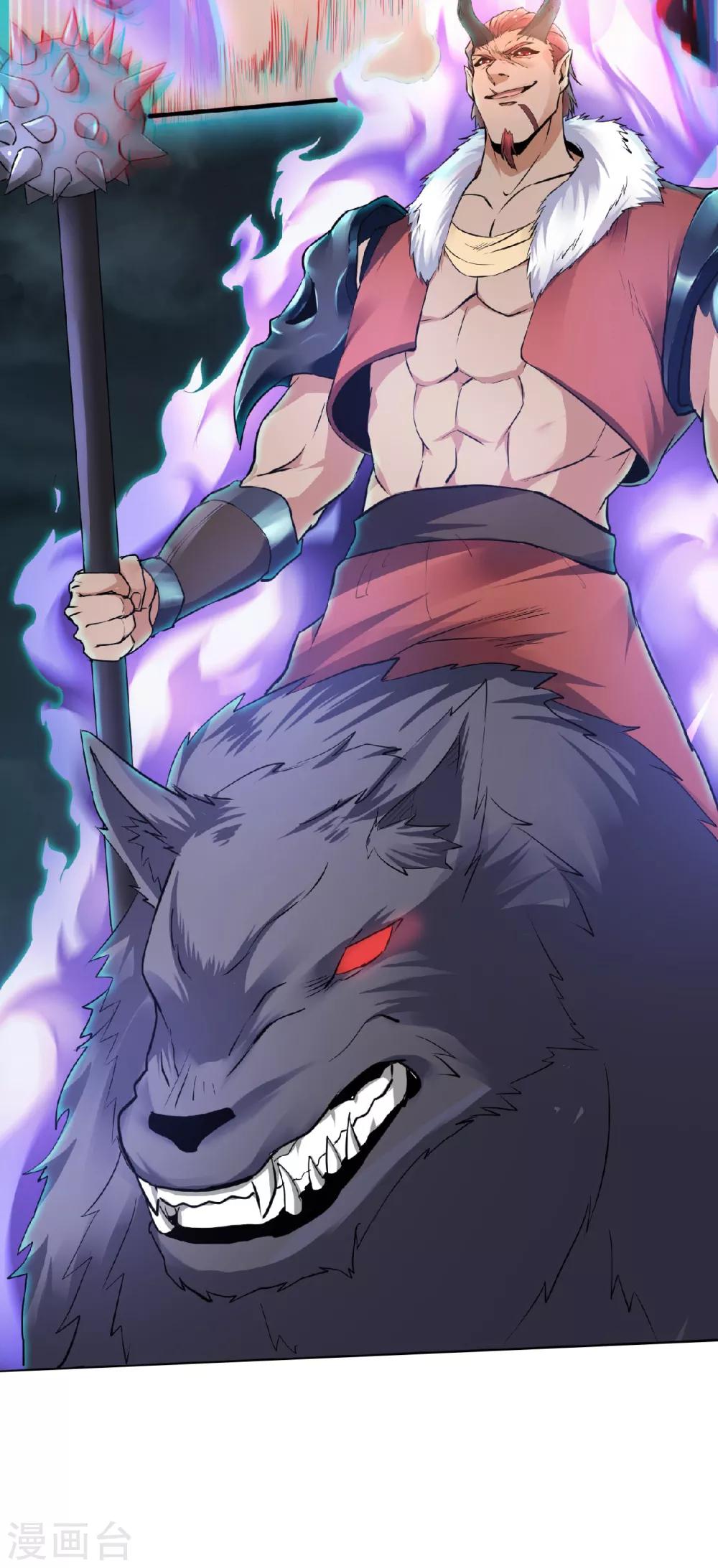 第24话 将士们！随我杀过去！-第25话