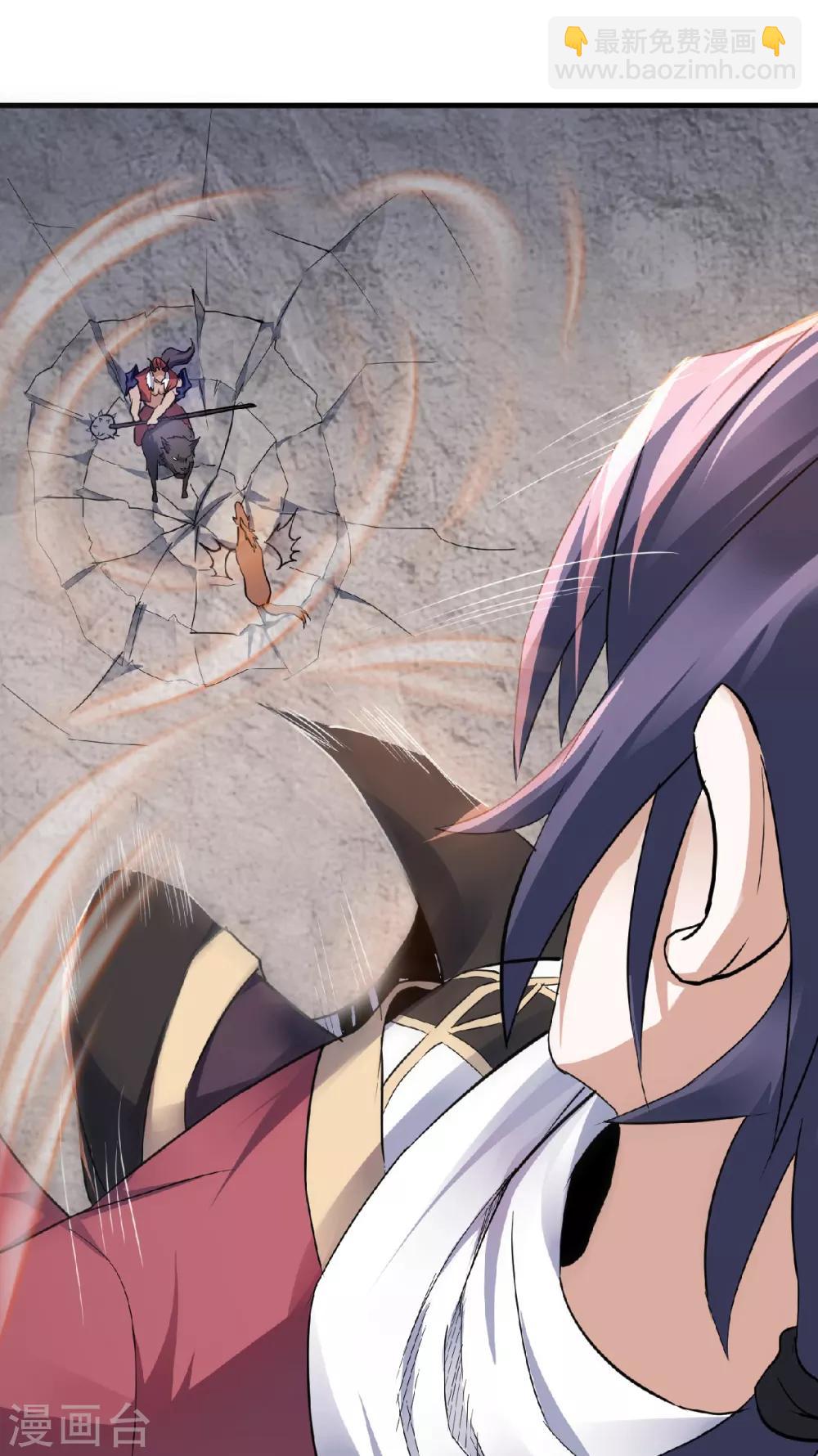 第24话 将士们！随我杀过去！-第25话