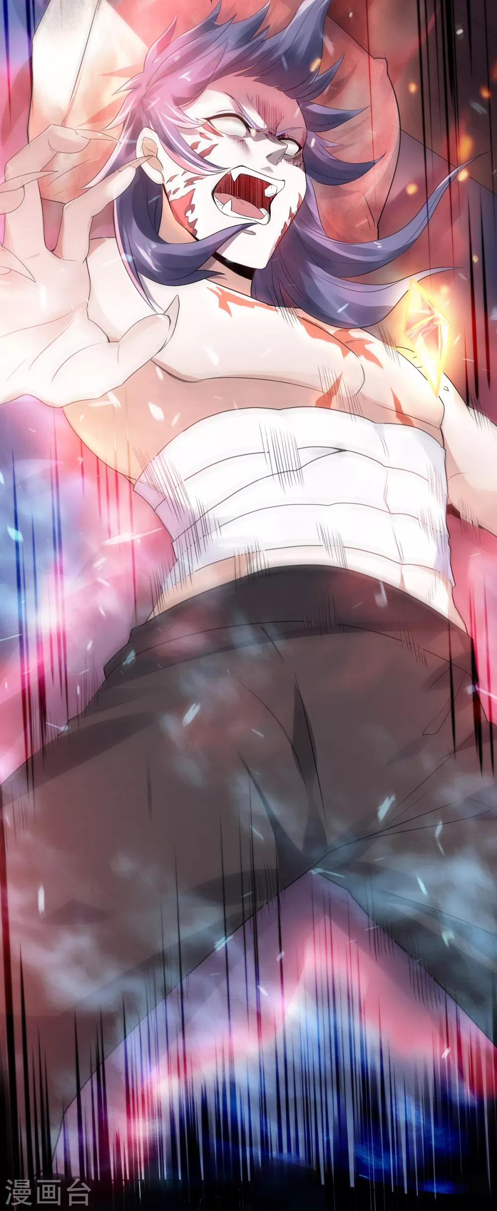 第28话 击败魔军-第29话