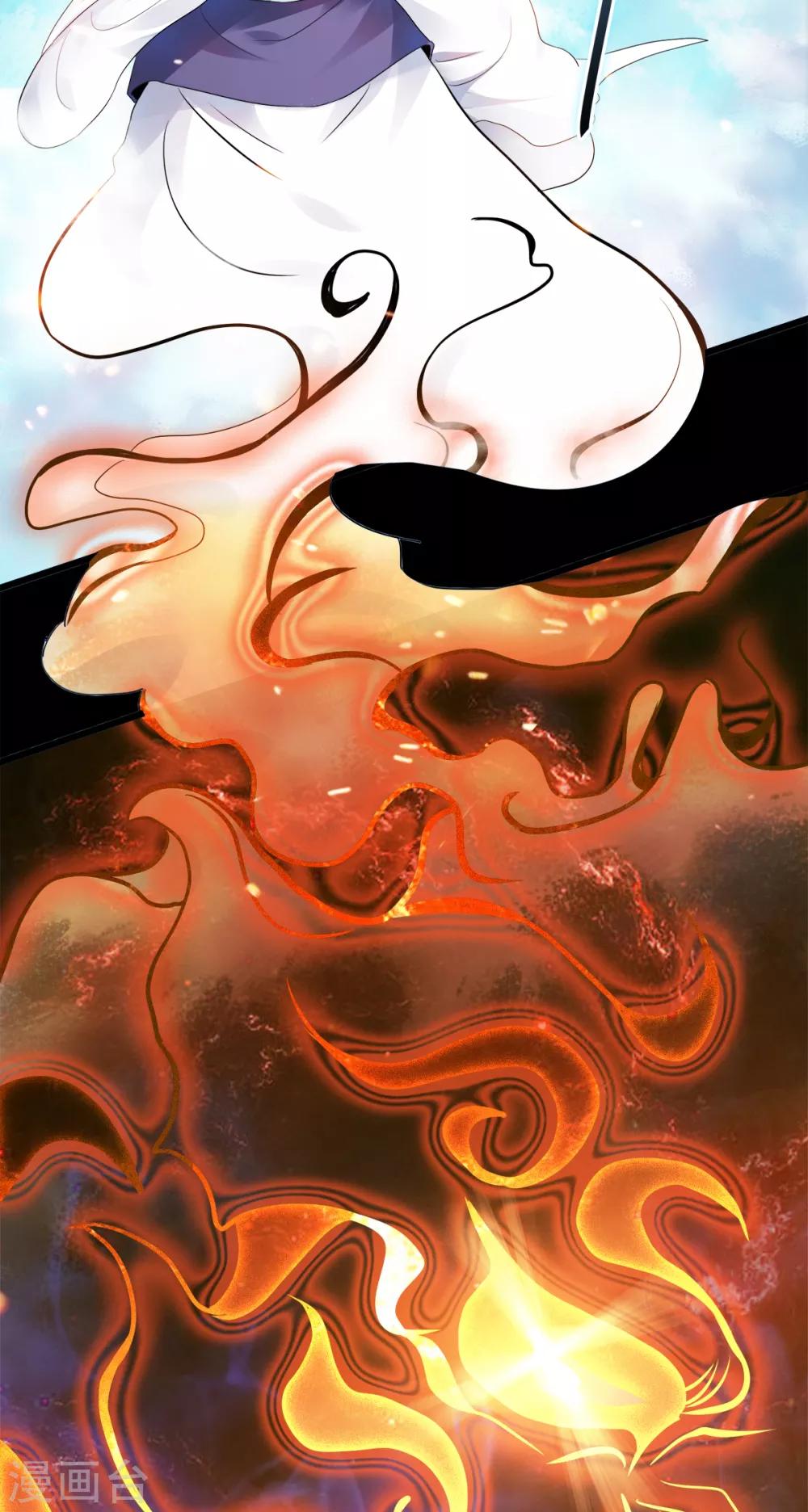 第28话 击败魔军-第29话