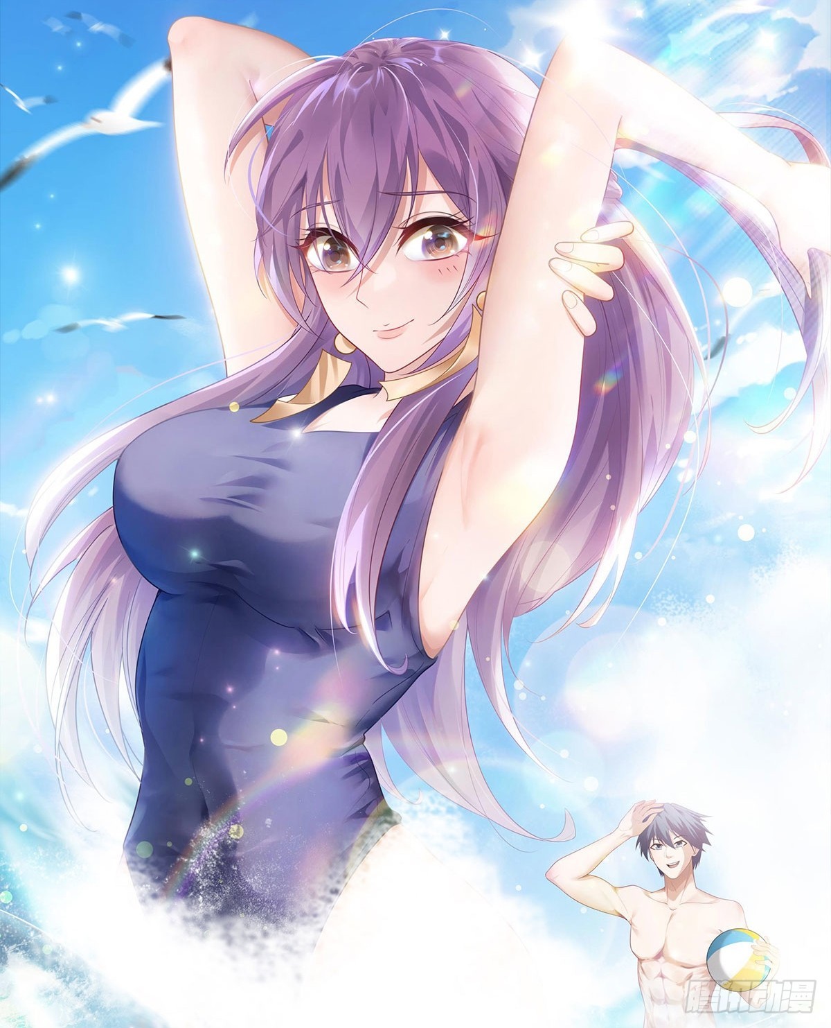 第103话 月儿离去，高人相助-第195话