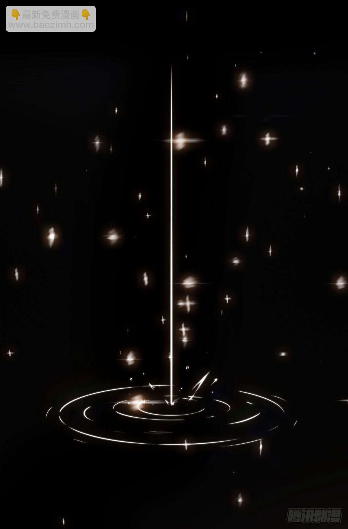 第103话 月儿离去，高人相助-第195话