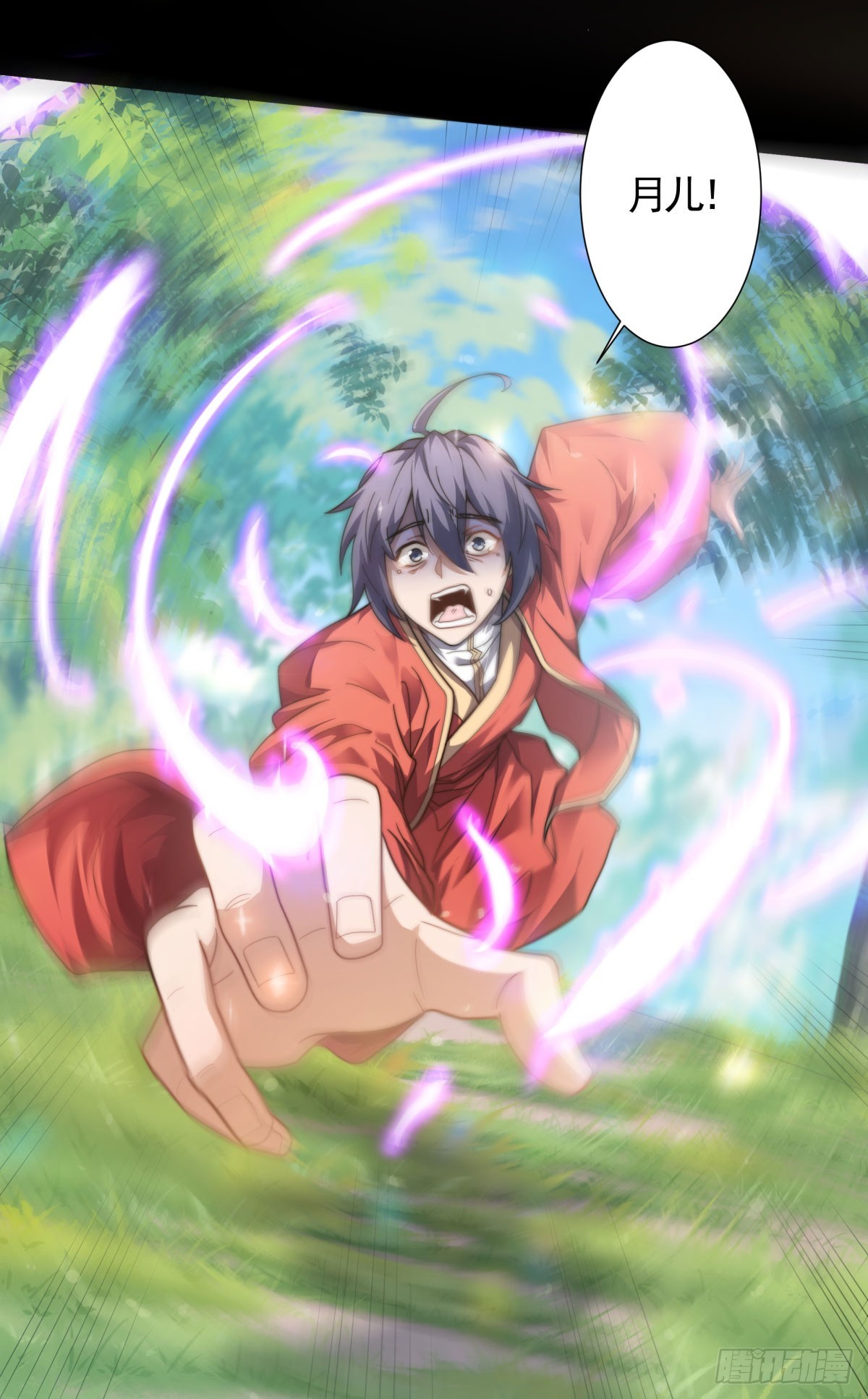 第103话 月儿离去，高人相助-第195话