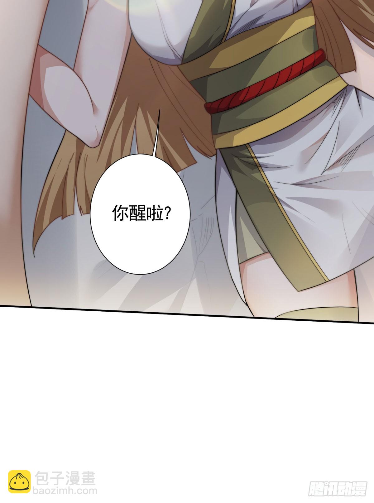 第103话 月儿离去，高人相助-第195话