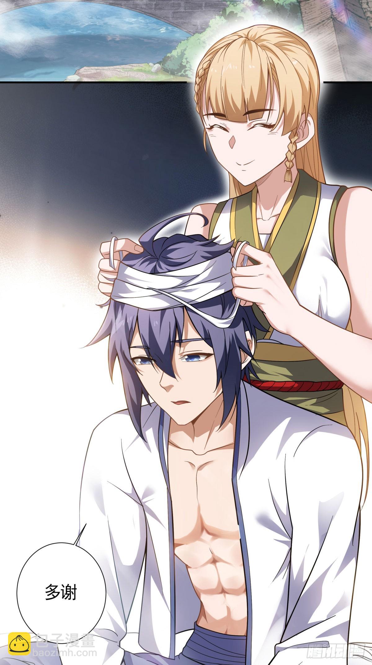 第103话 月儿离去，高人相助-第195话