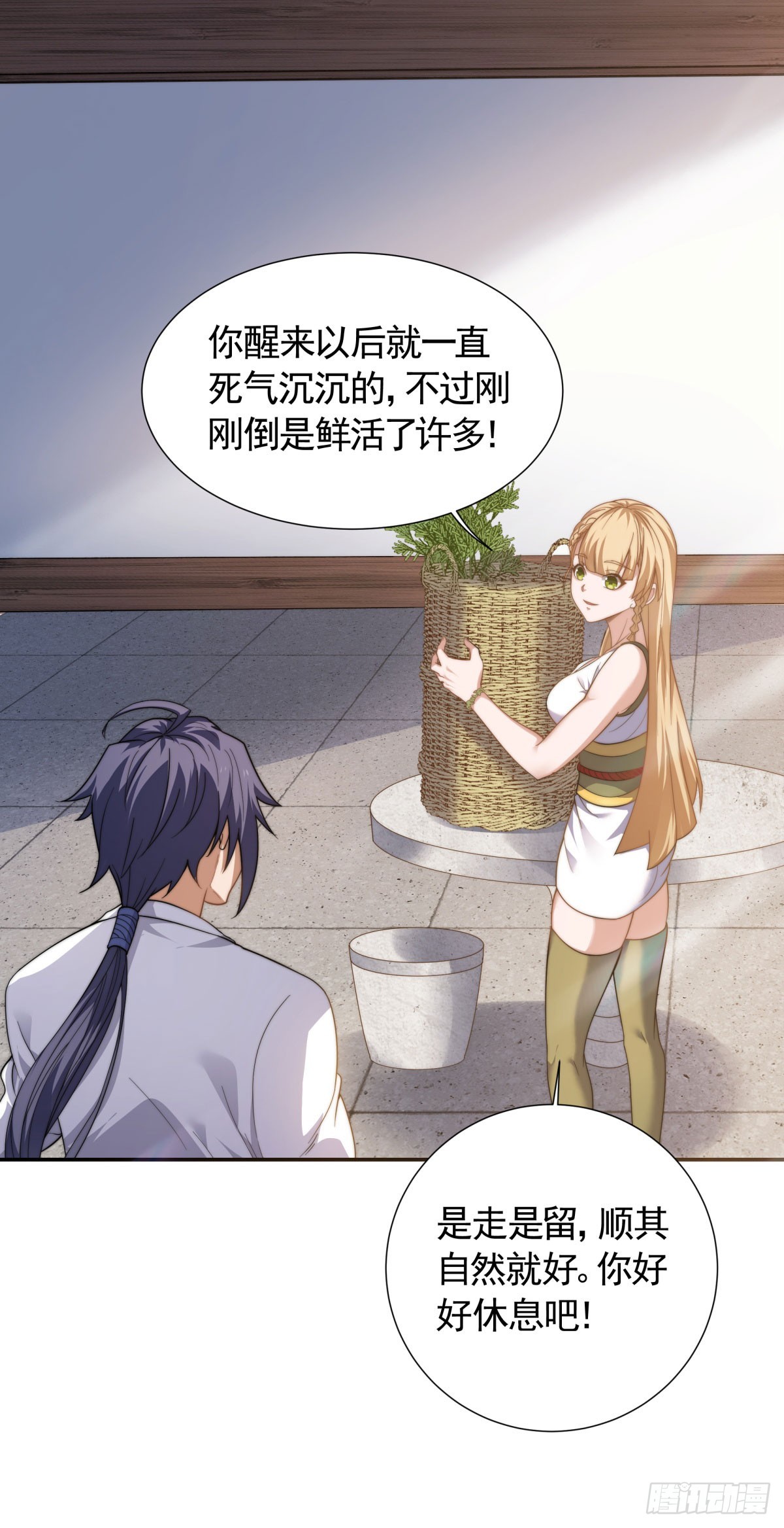 第103话 月儿离去，高人相助-第195话