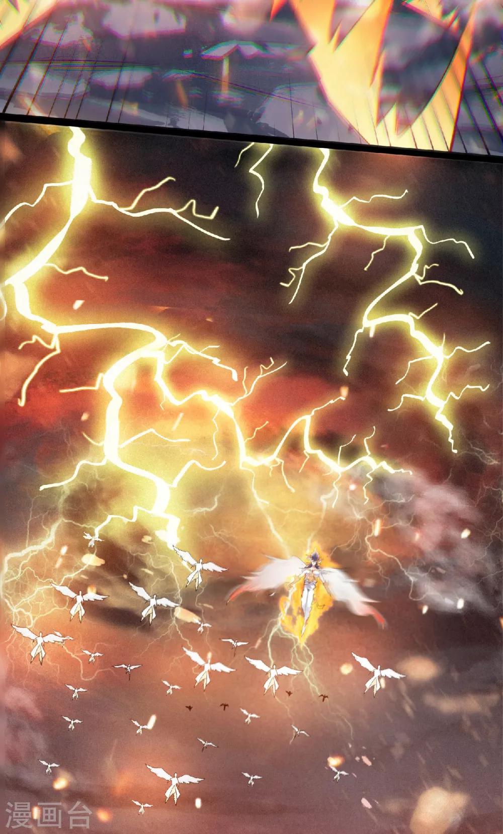 第32话 忠伯战死，妖王渡劫-第33话