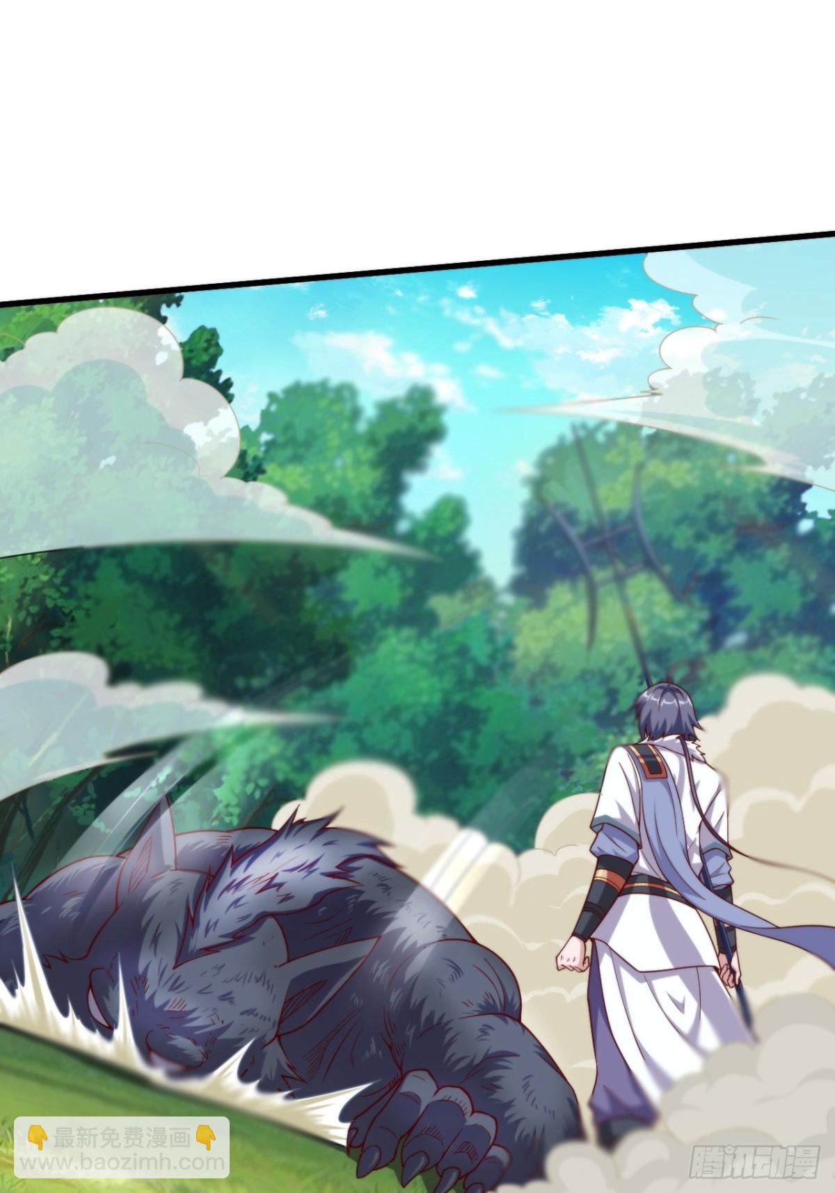 第134话 幽冥之眼斩杀狼人(1/2)-第197话