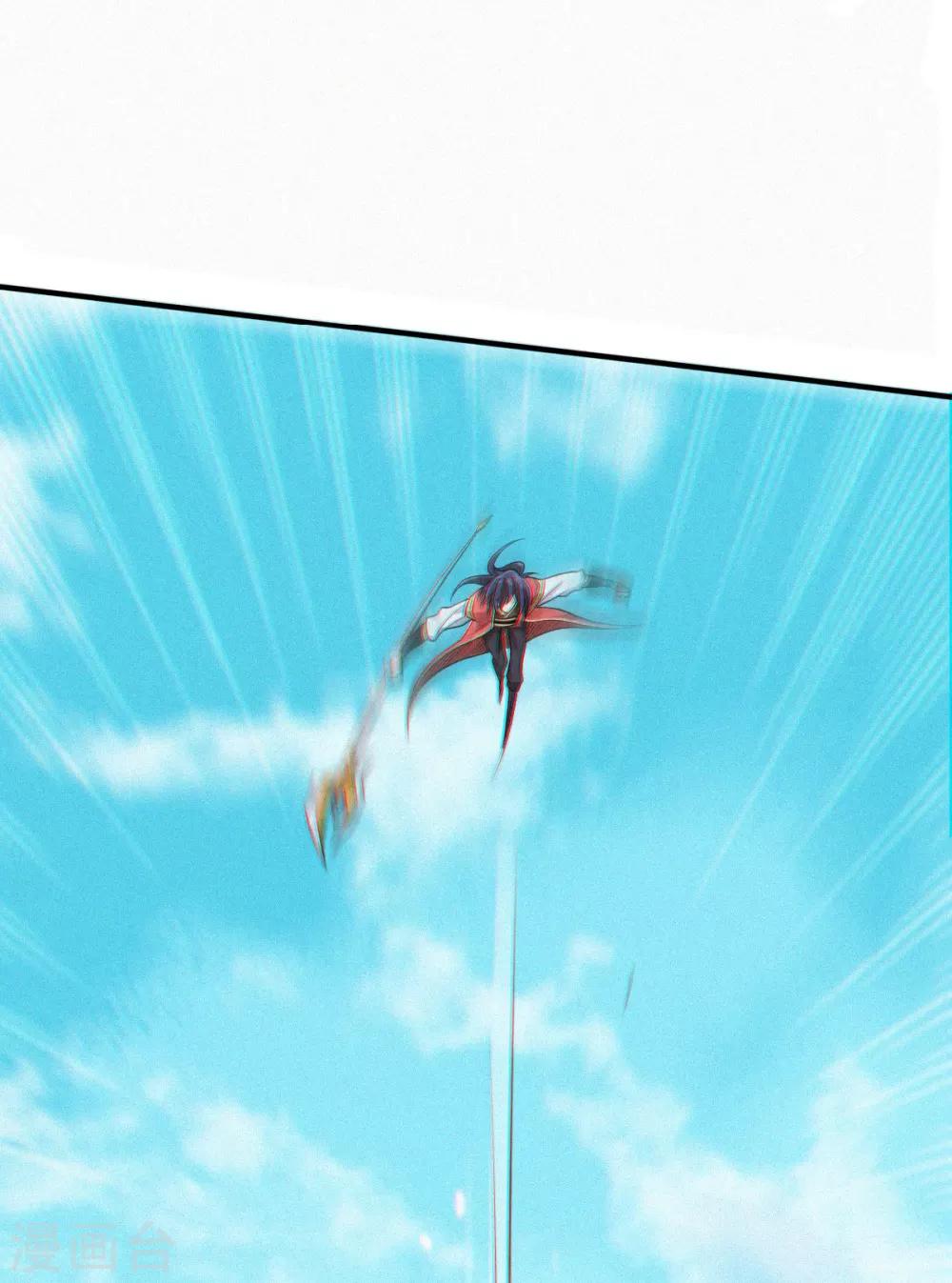 第34话 斩杀魔王，敌阵冲杀(1/2)-第35话