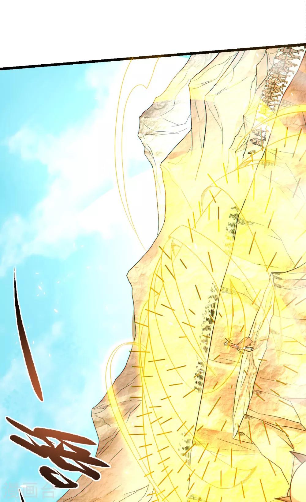 第34话 斩杀魔王，敌阵冲杀(1/2)-第35话