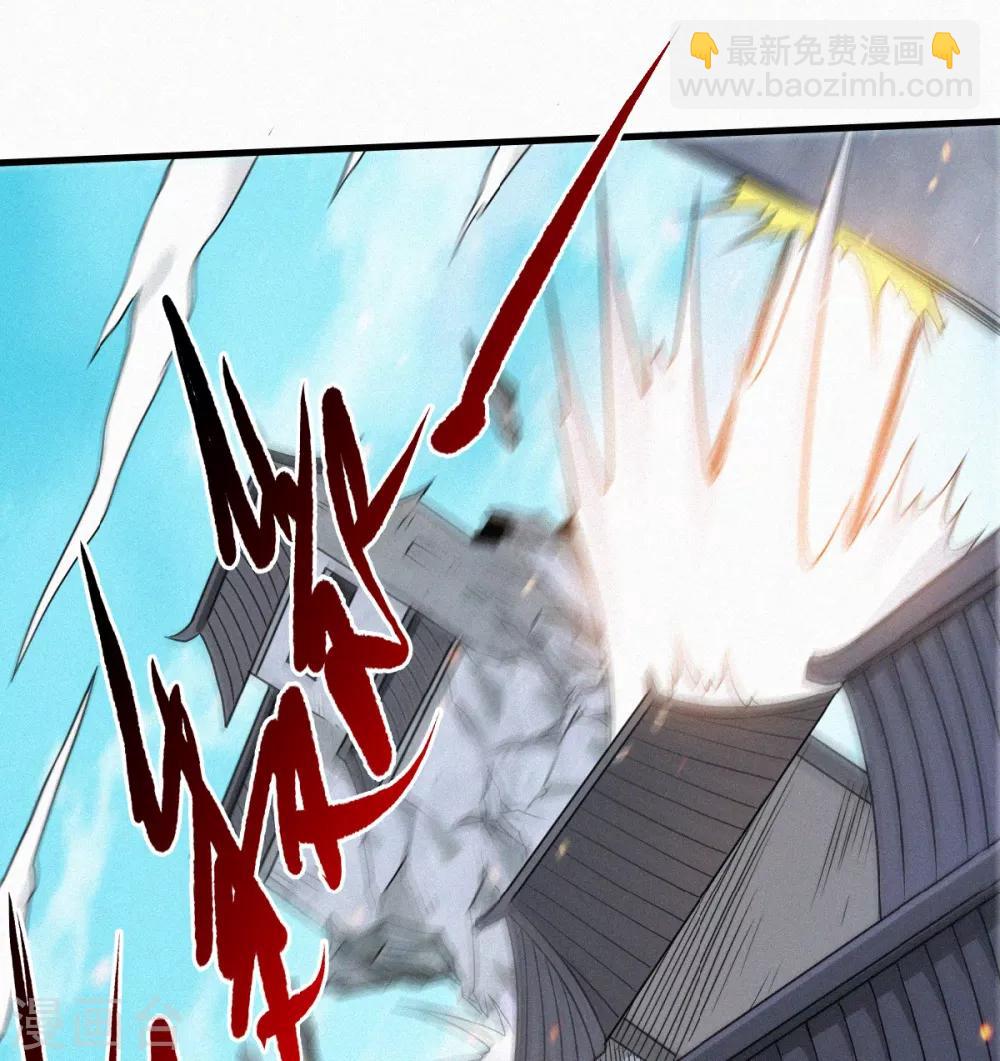 第34话 斩杀魔王，敌阵冲杀(1/2)-第35话