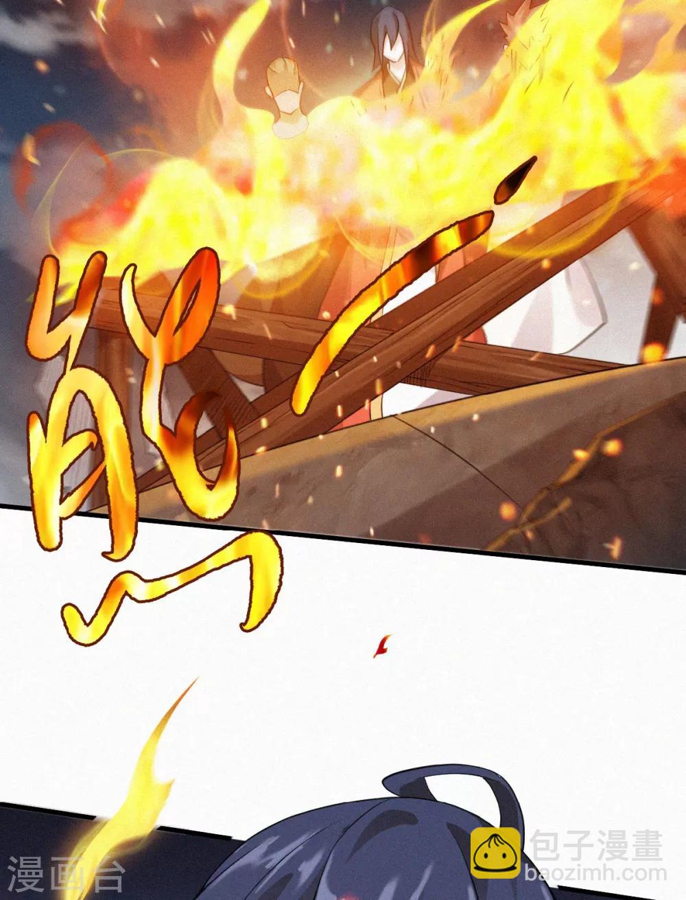 第36话 姚跃面圣，恶相抢功-第37话