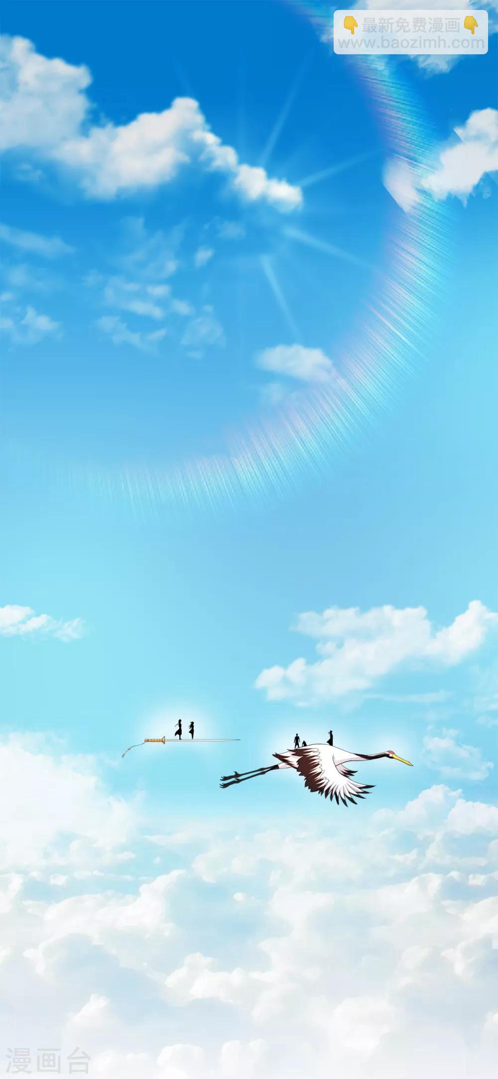 第4话 毁尸灭迹-第5话