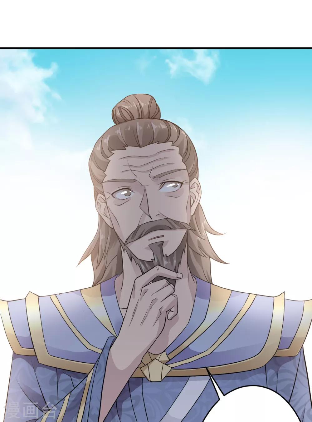 第39话 毕业比武大会-第41话