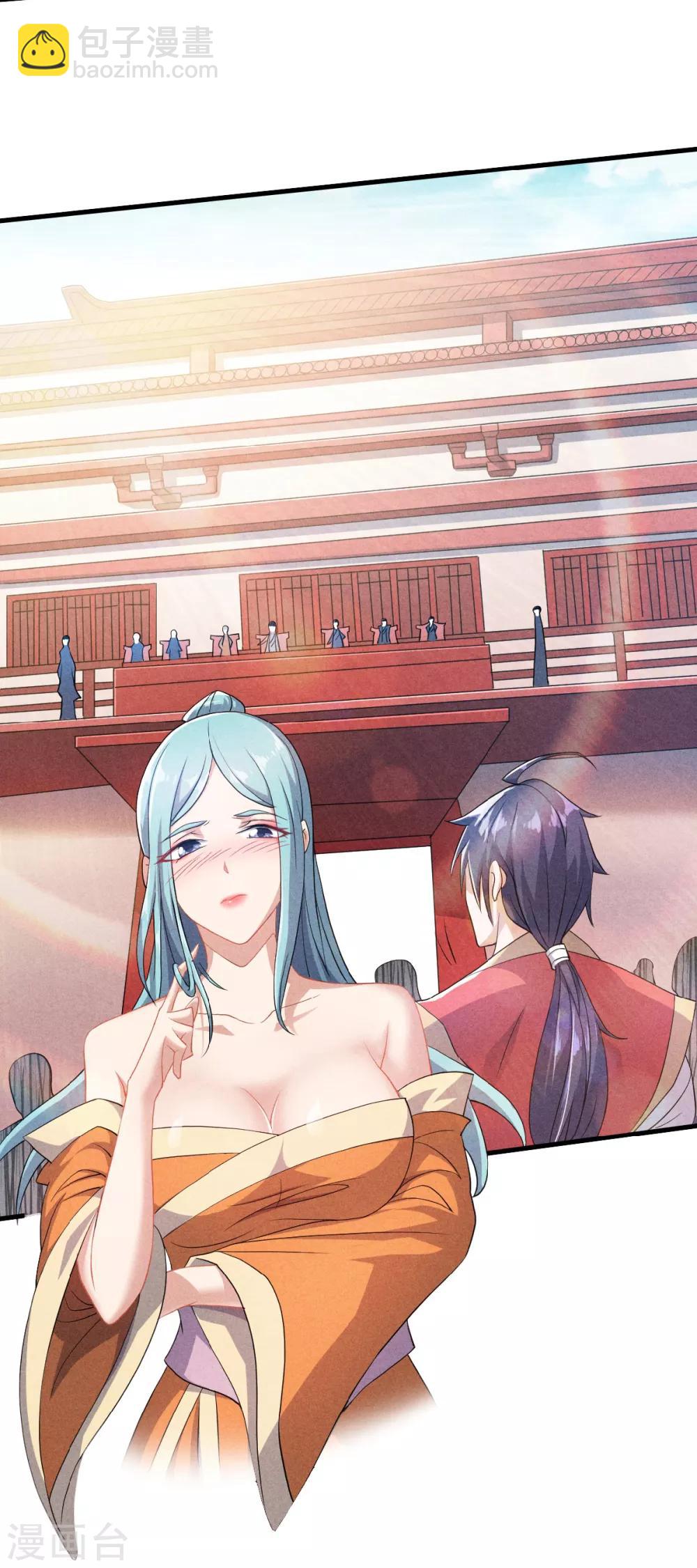 第41话 魁首之战，谁主沉浮(1/2)-第43话