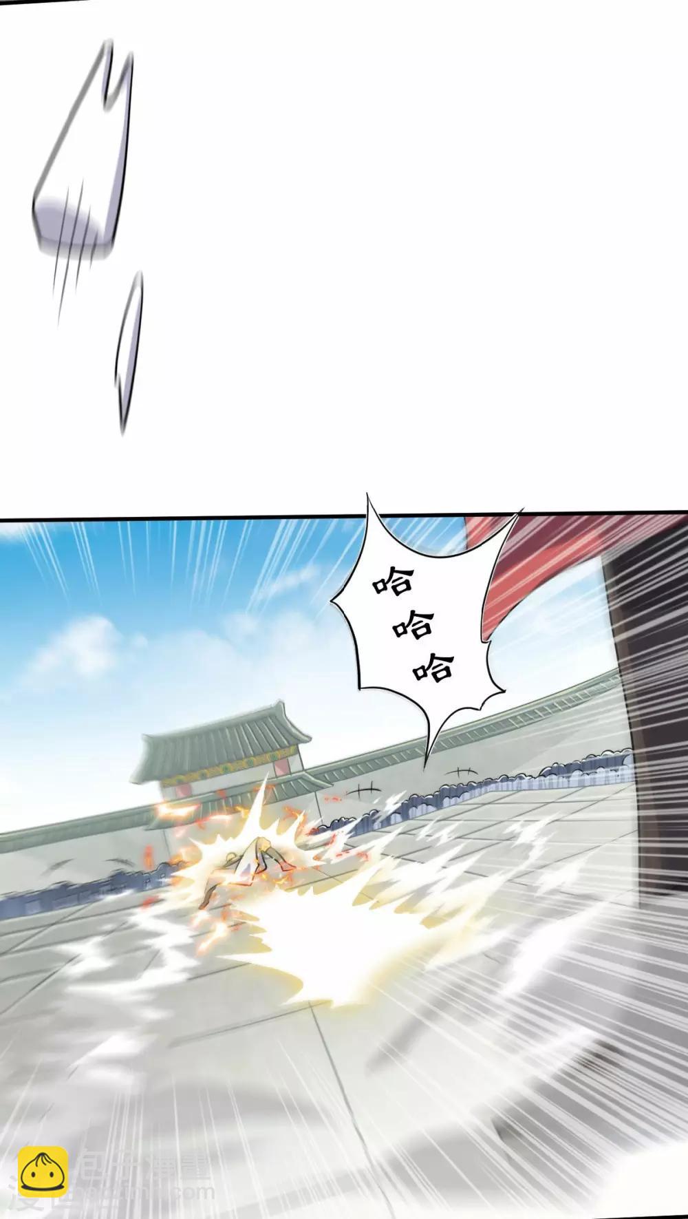 第43话 装逼怪大战骚话精-第45话