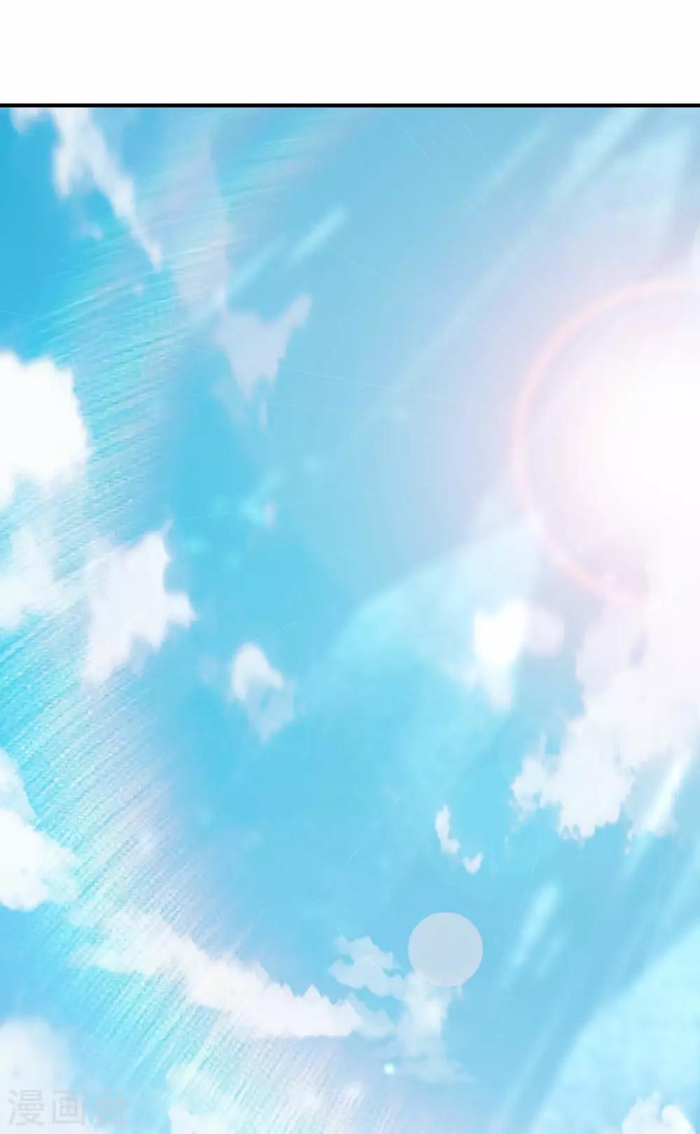 第43话 装逼怪大战骚话精-第45话