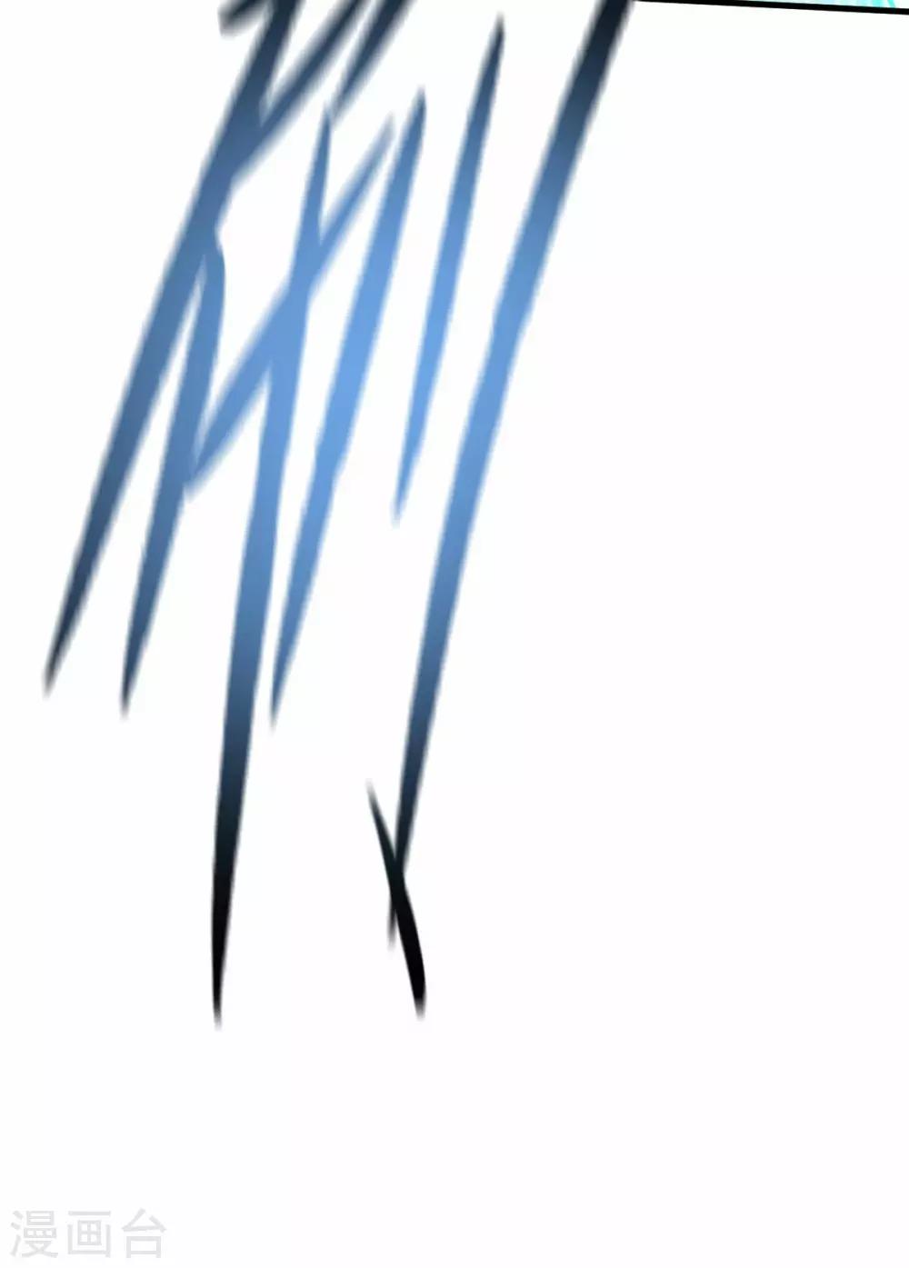 第43话 装逼怪大战骚话精-第45话