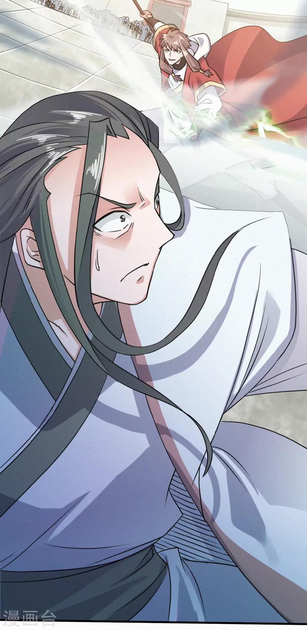 第43话 装逼怪大战骚话精-第45话