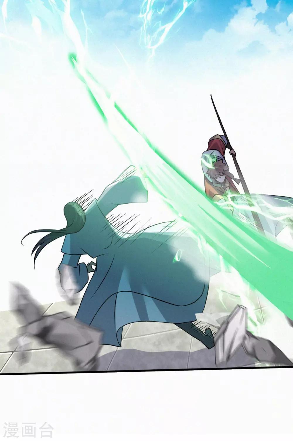 第43话 装逼怪大战骚话精-第45话