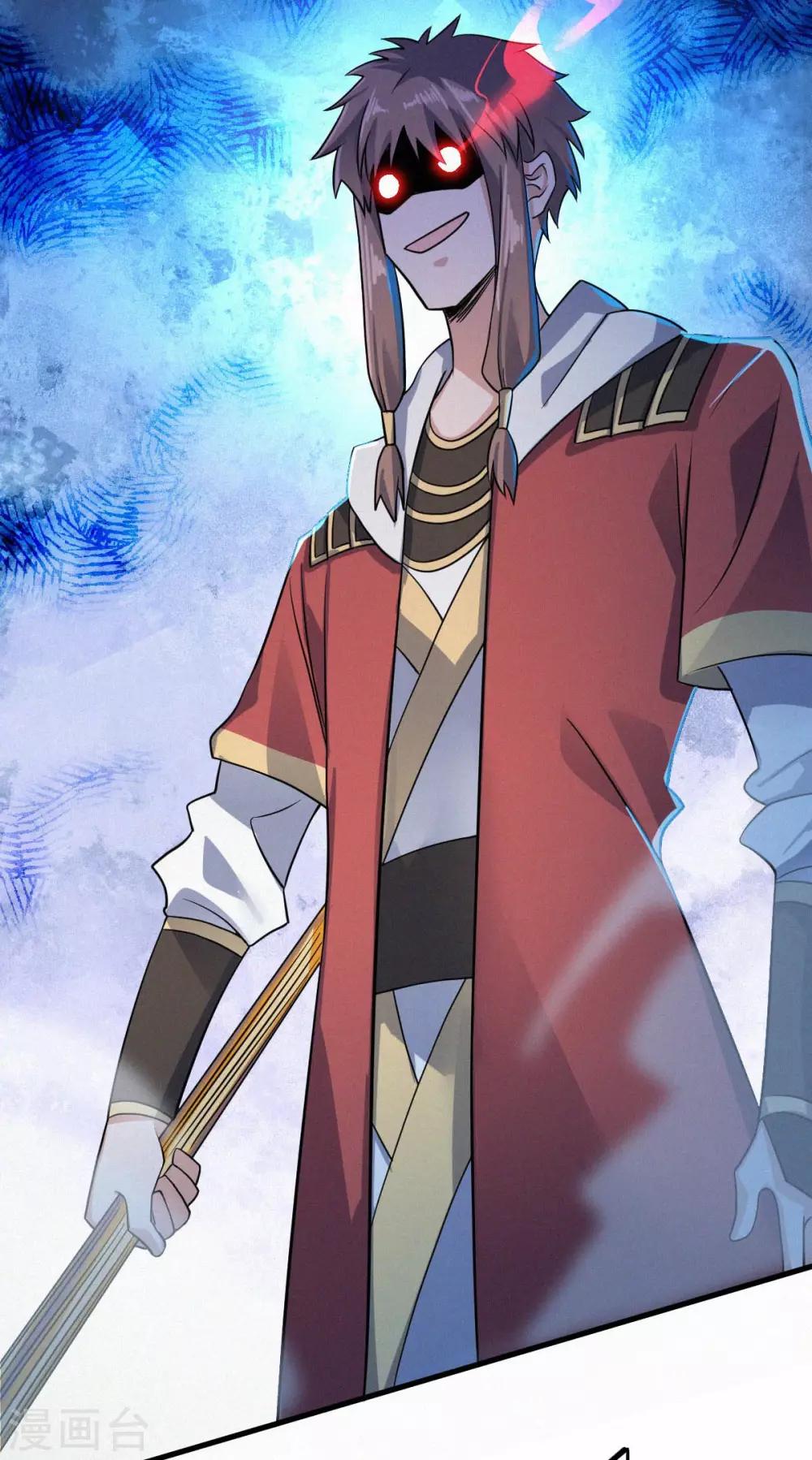 第43话 装逼怪大战骚话精-第45话