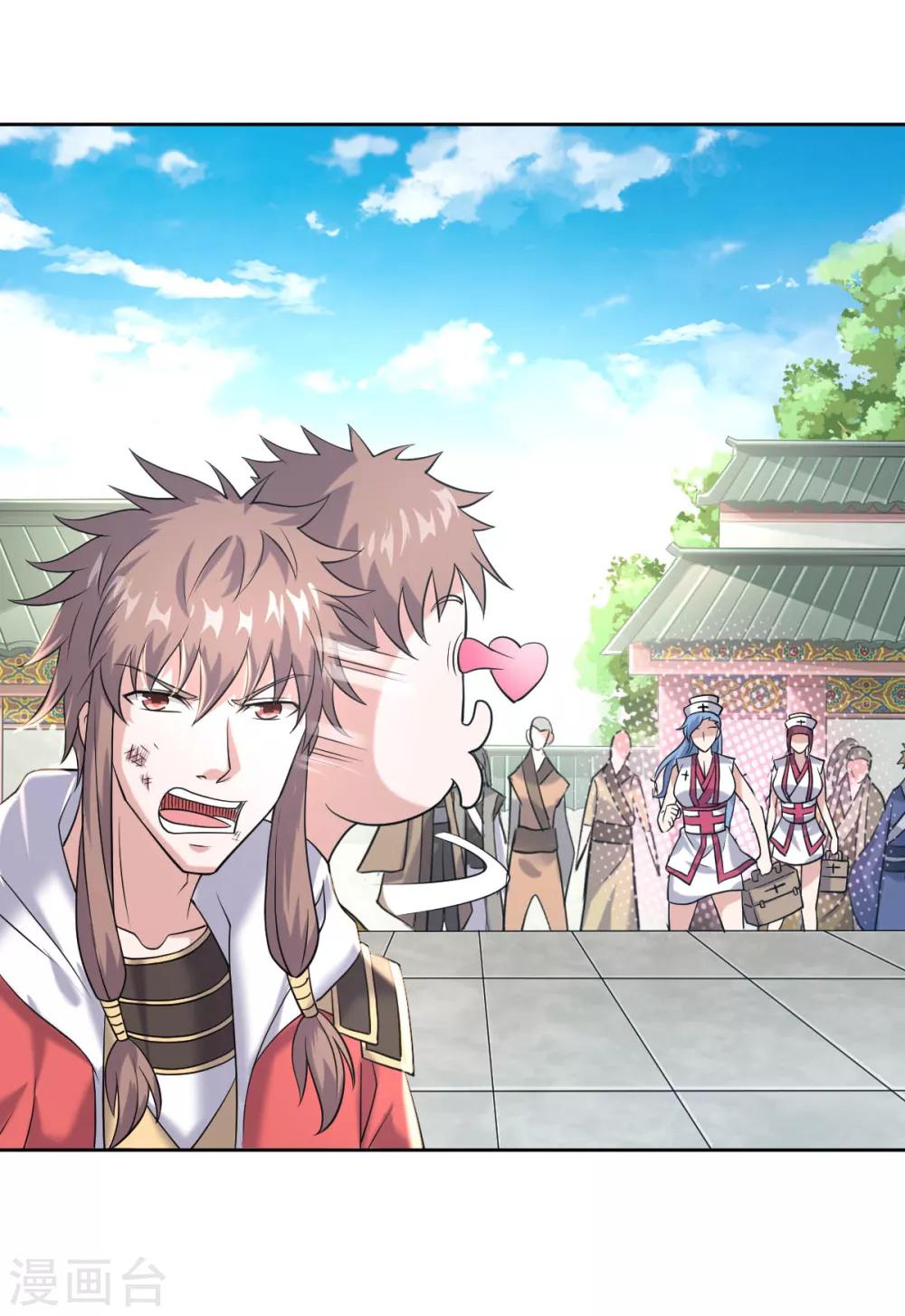 第45话 人剑合一的实力-第47话