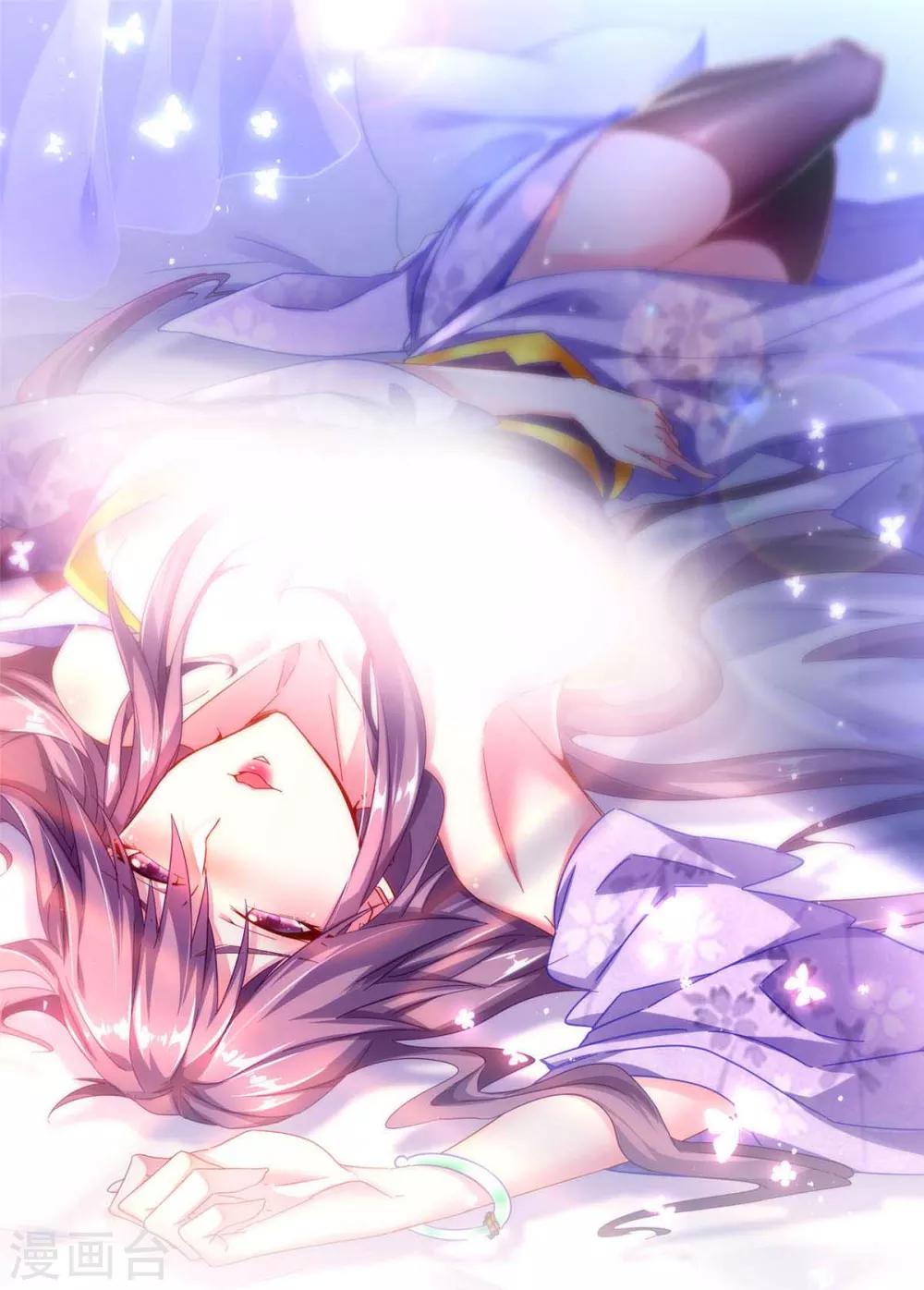 第49话 辣手摧花，小施惩戒-第51话