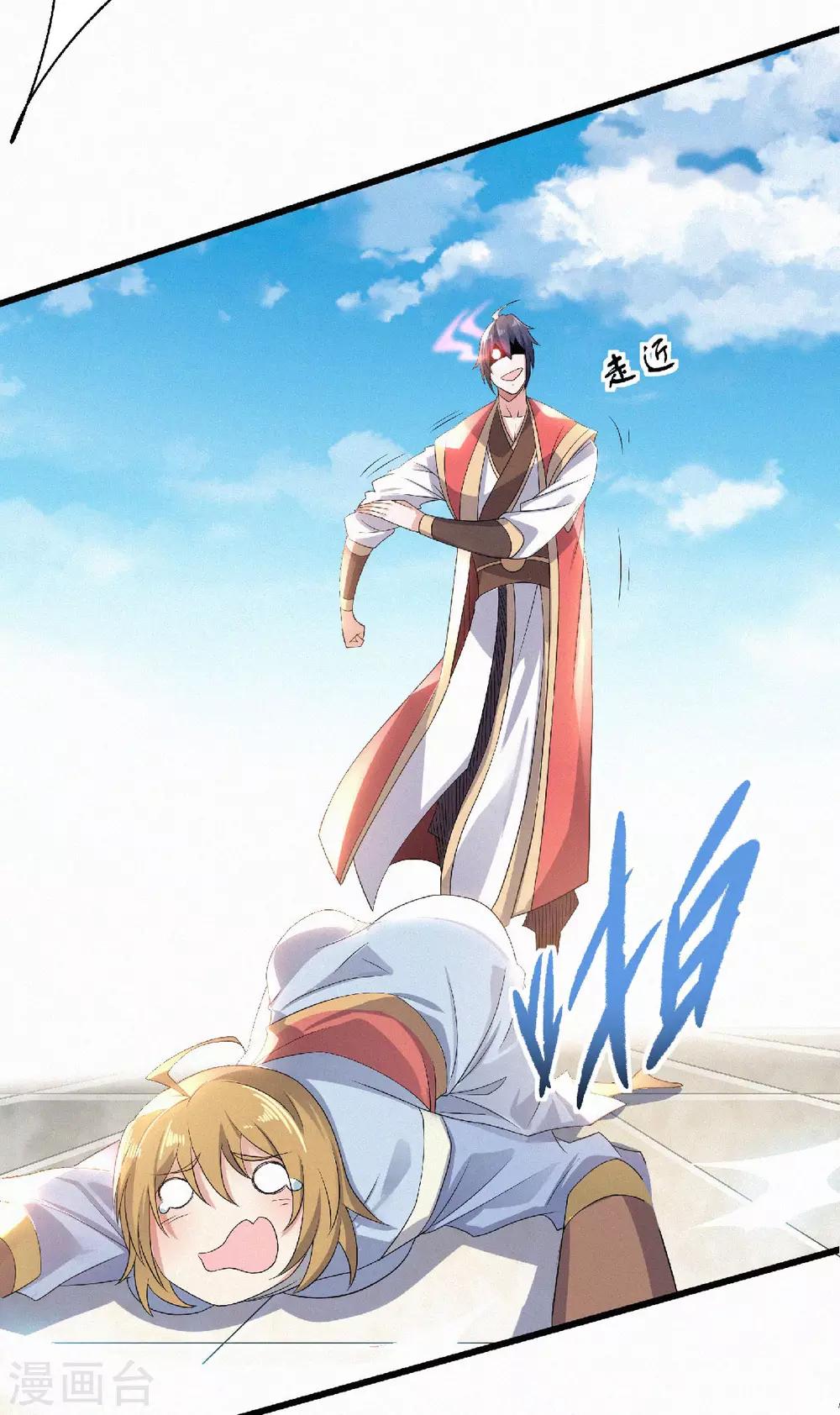 第49话 辣手摧花，小施惩戒-第51话