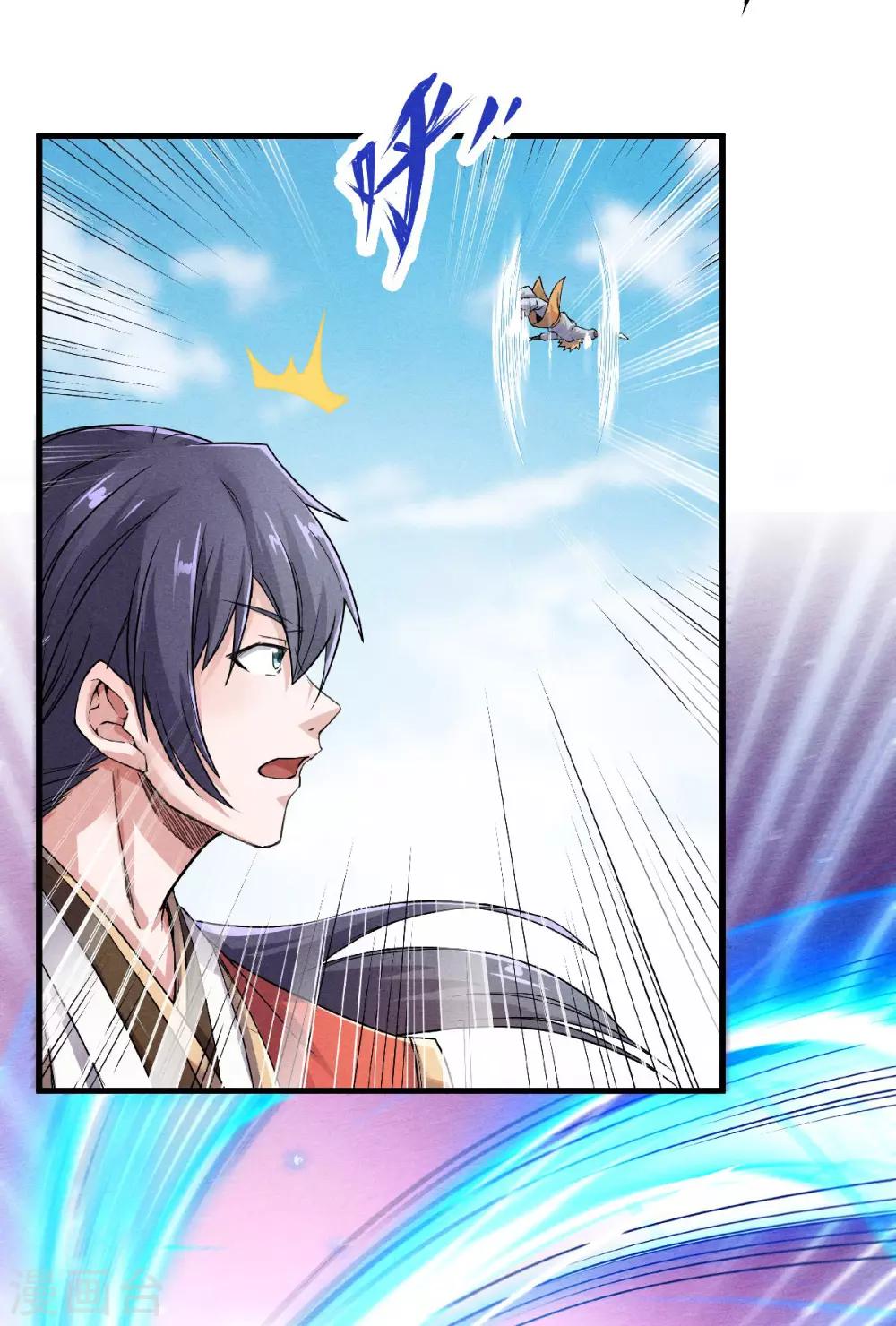 第49话 辣手摧花，小施惩戒-第51话