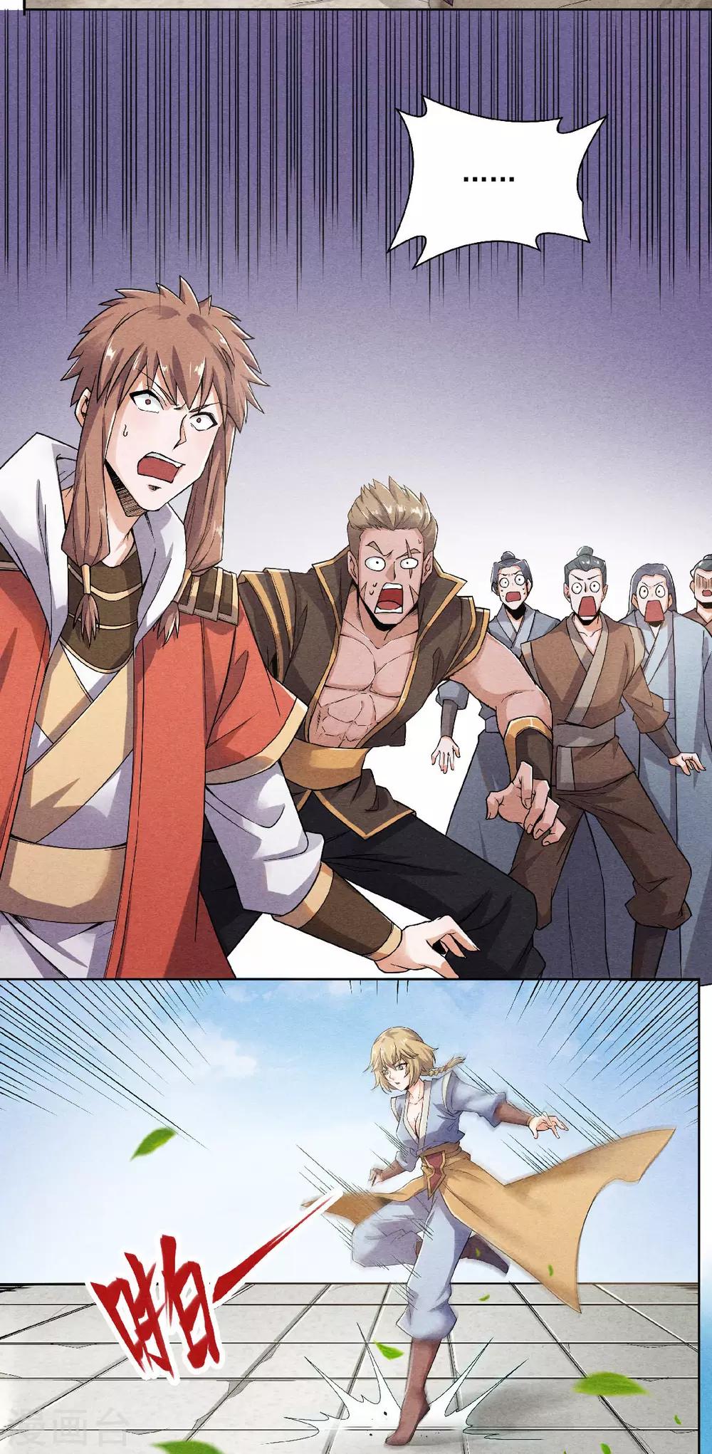 第49话 辣手摧花，小施惩戒-第51话