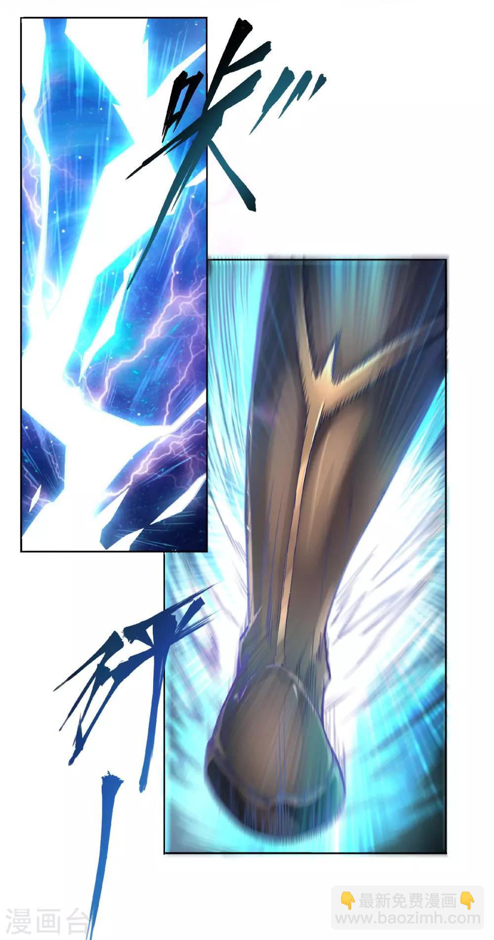 第49话 辣手摧花，小施惩戒-第51话