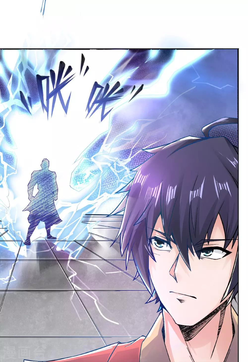 第49话 辣手摧花，小施惩戒-第51话