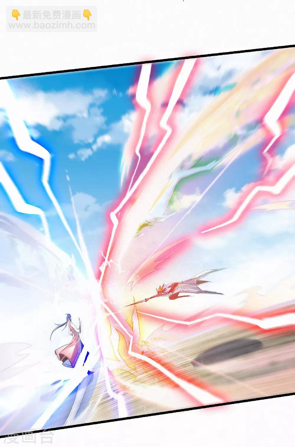 第49话 辣手摧花，小施惩戒-第51话