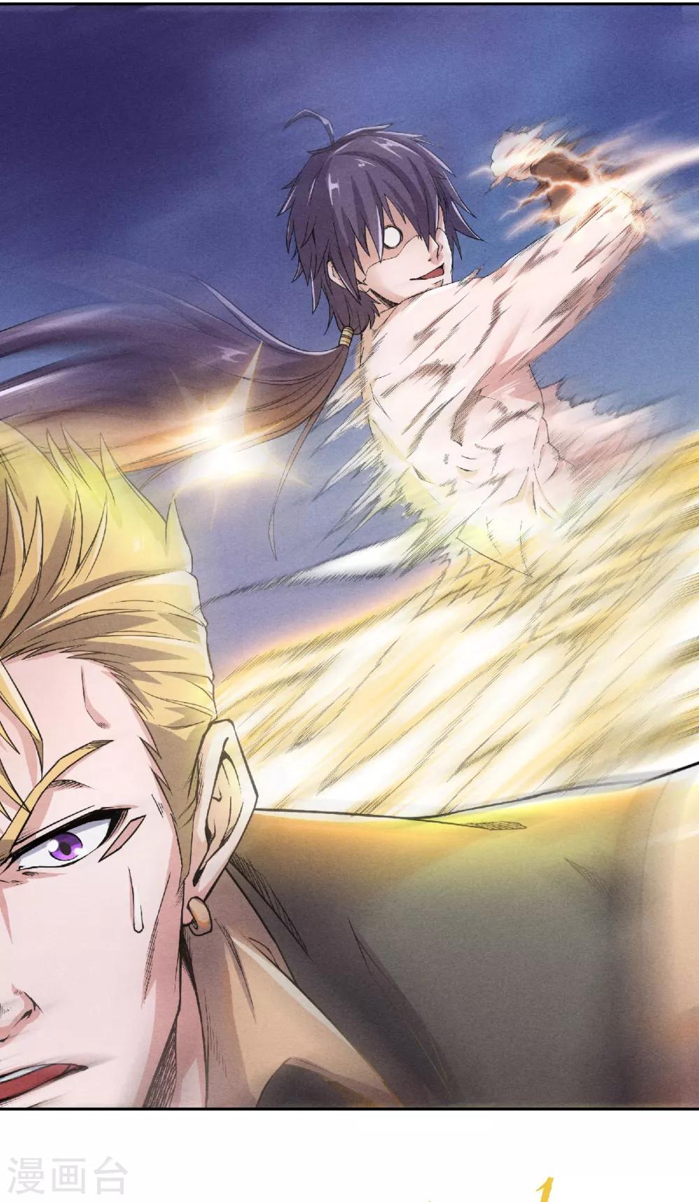 第51话 决出胜负！-第53话