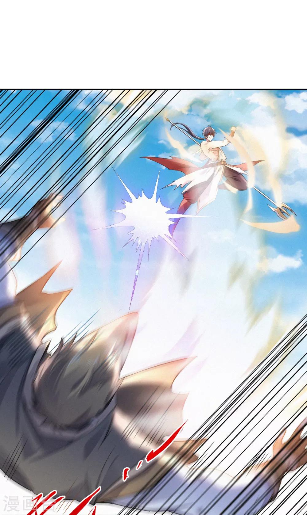 第51话 决出胜负！-第53话