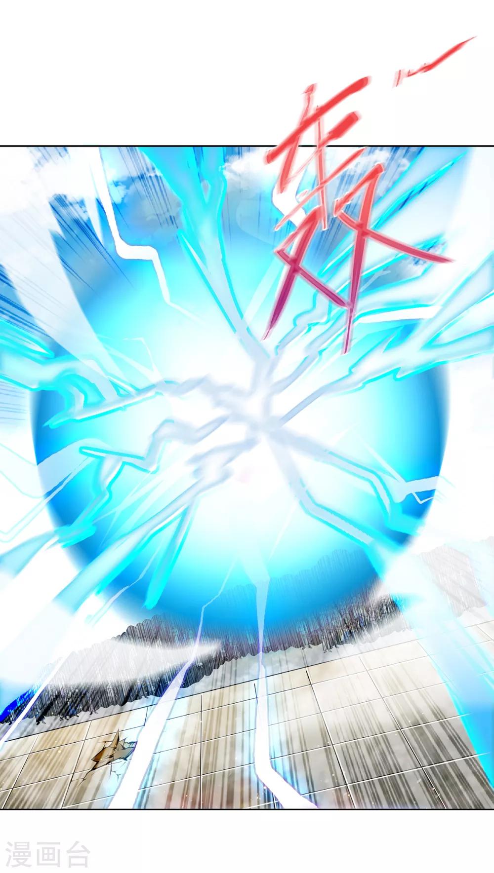 第51话 决出胜负！-第53话