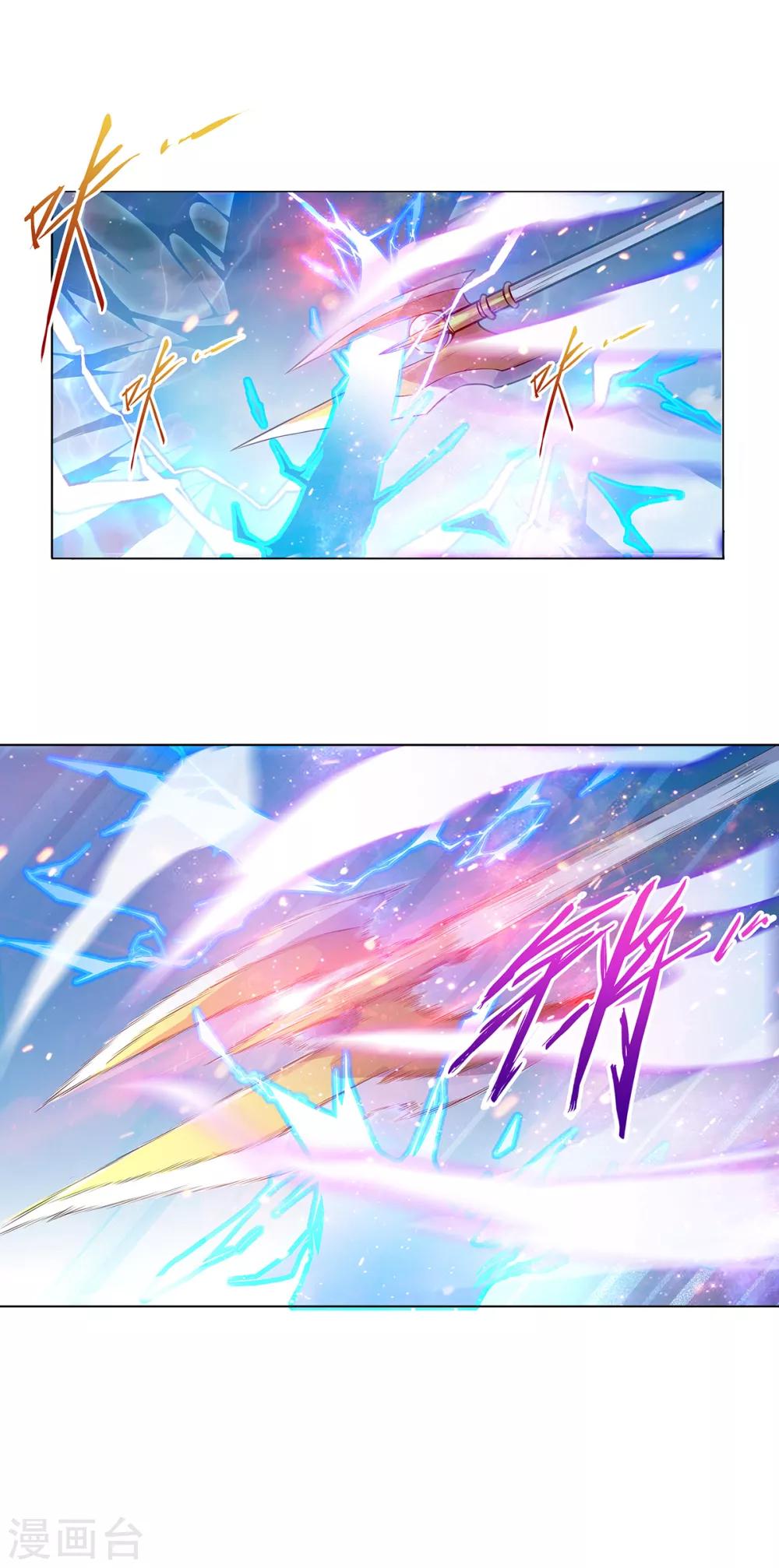 第51话 决出胜负！-第53话