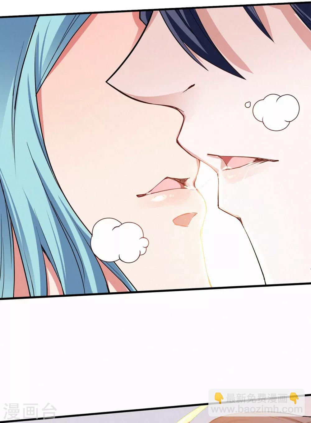 第51话 决出胜负！-第53话