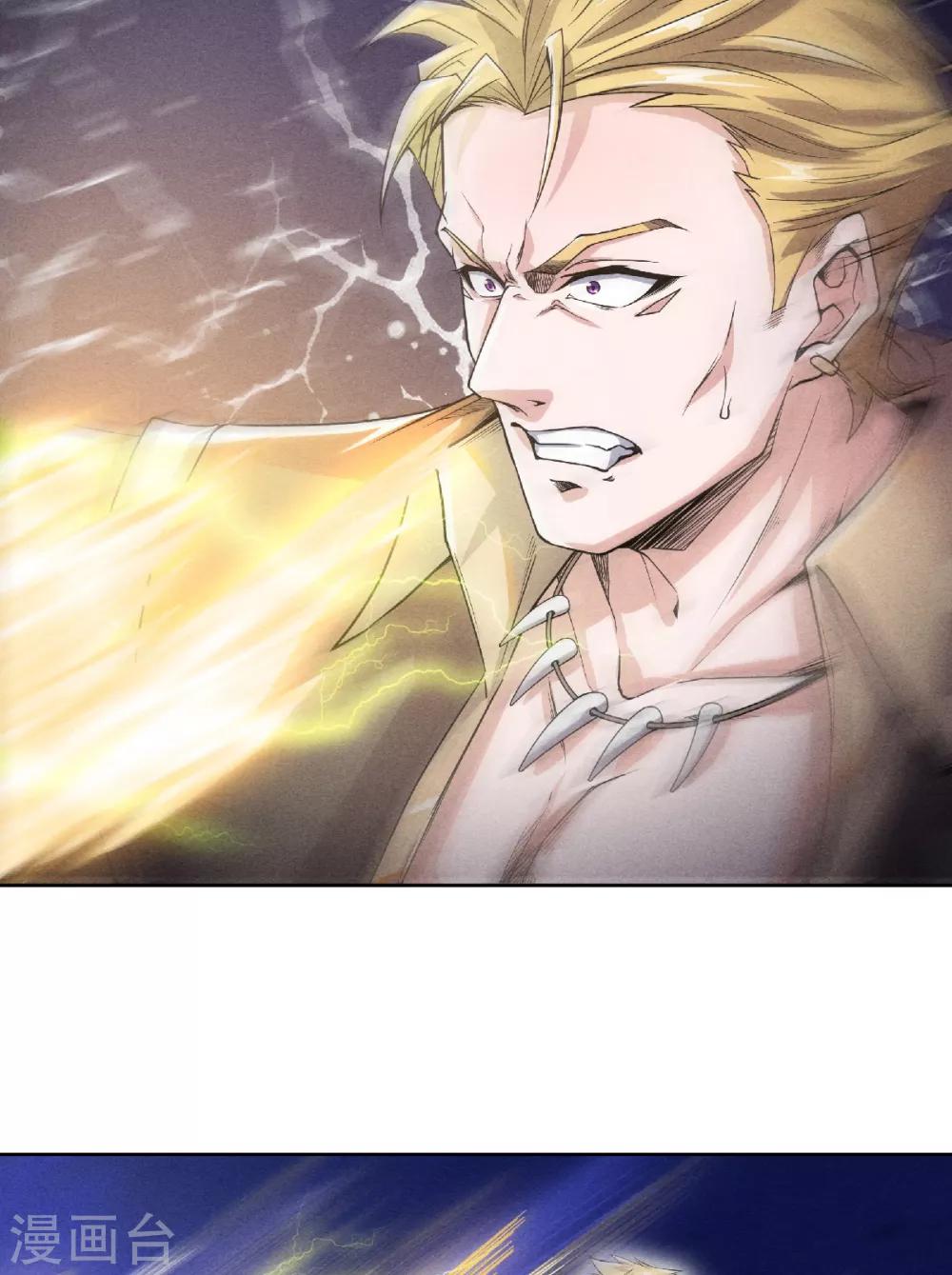 第51话 决出胜负！-第53话