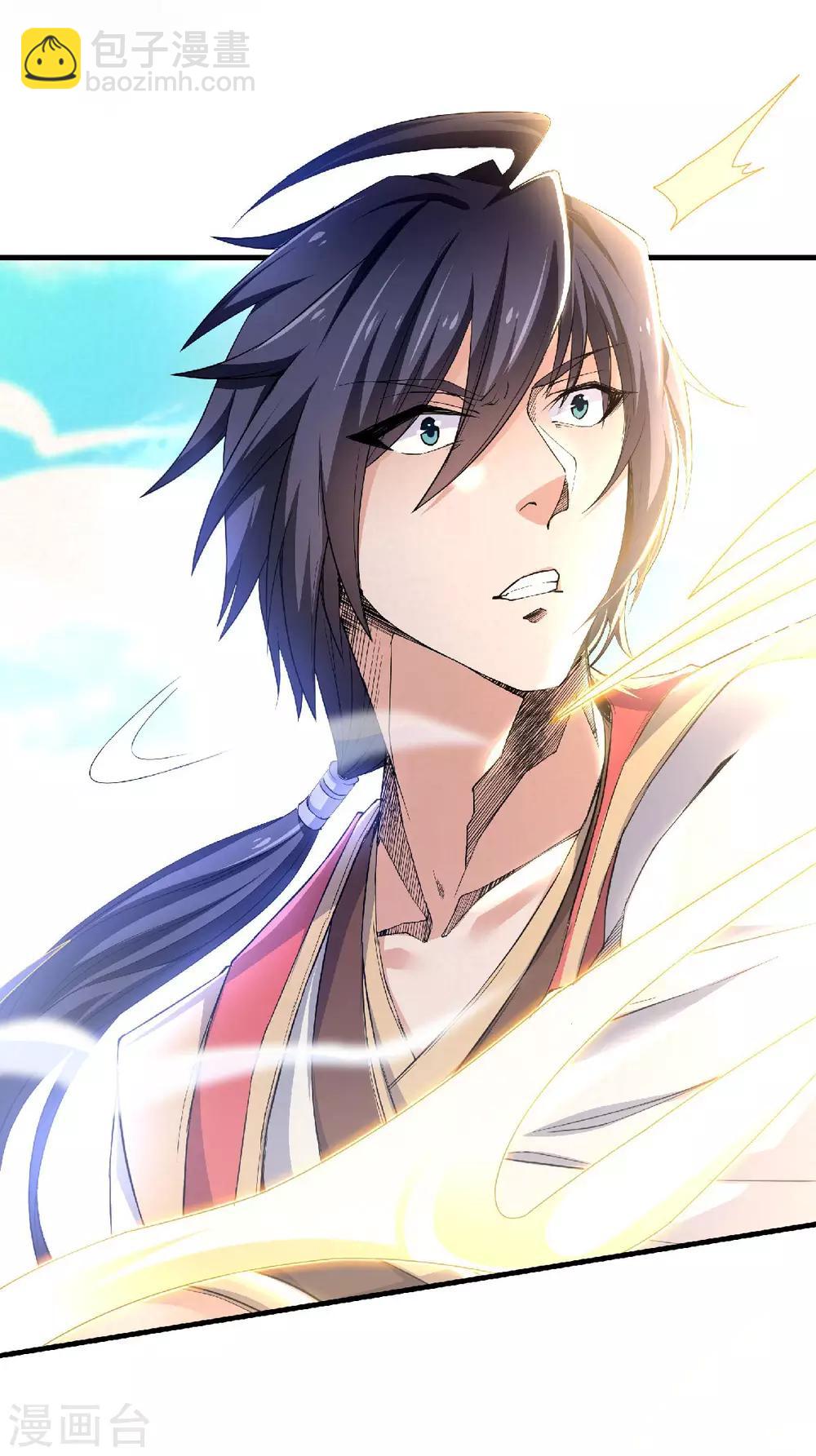 第53话 天大的机缘-第55话