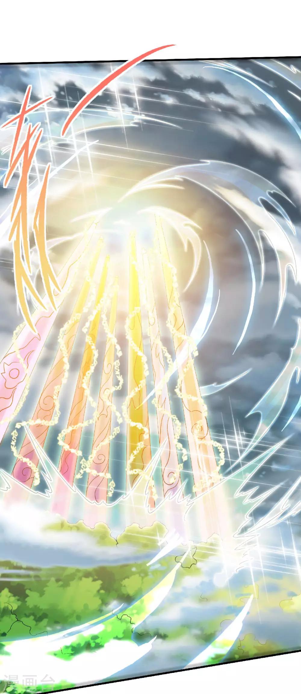 第53话 天大的机缘-第55话